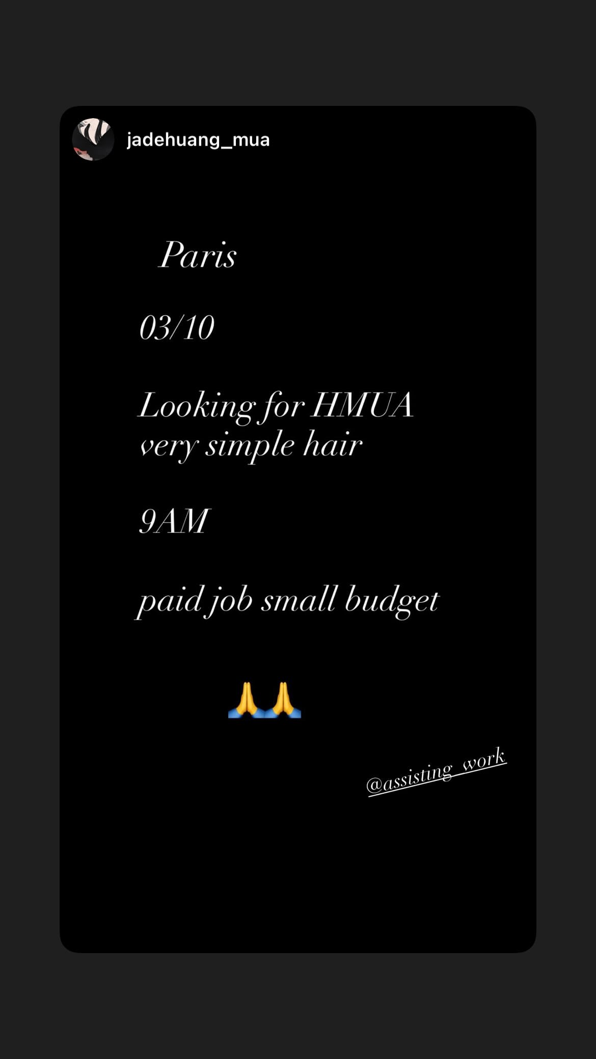 Job post media