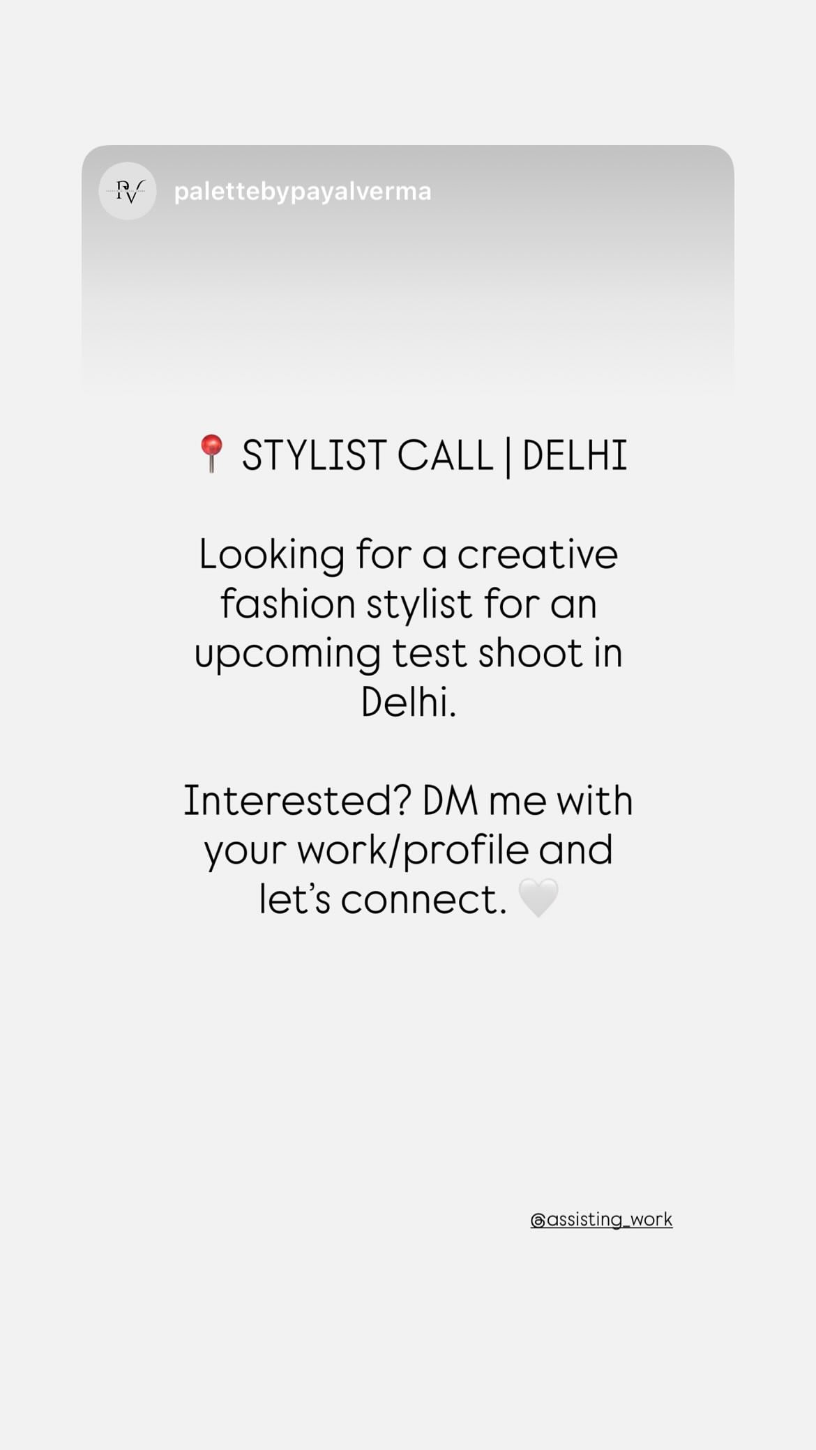 Job post media