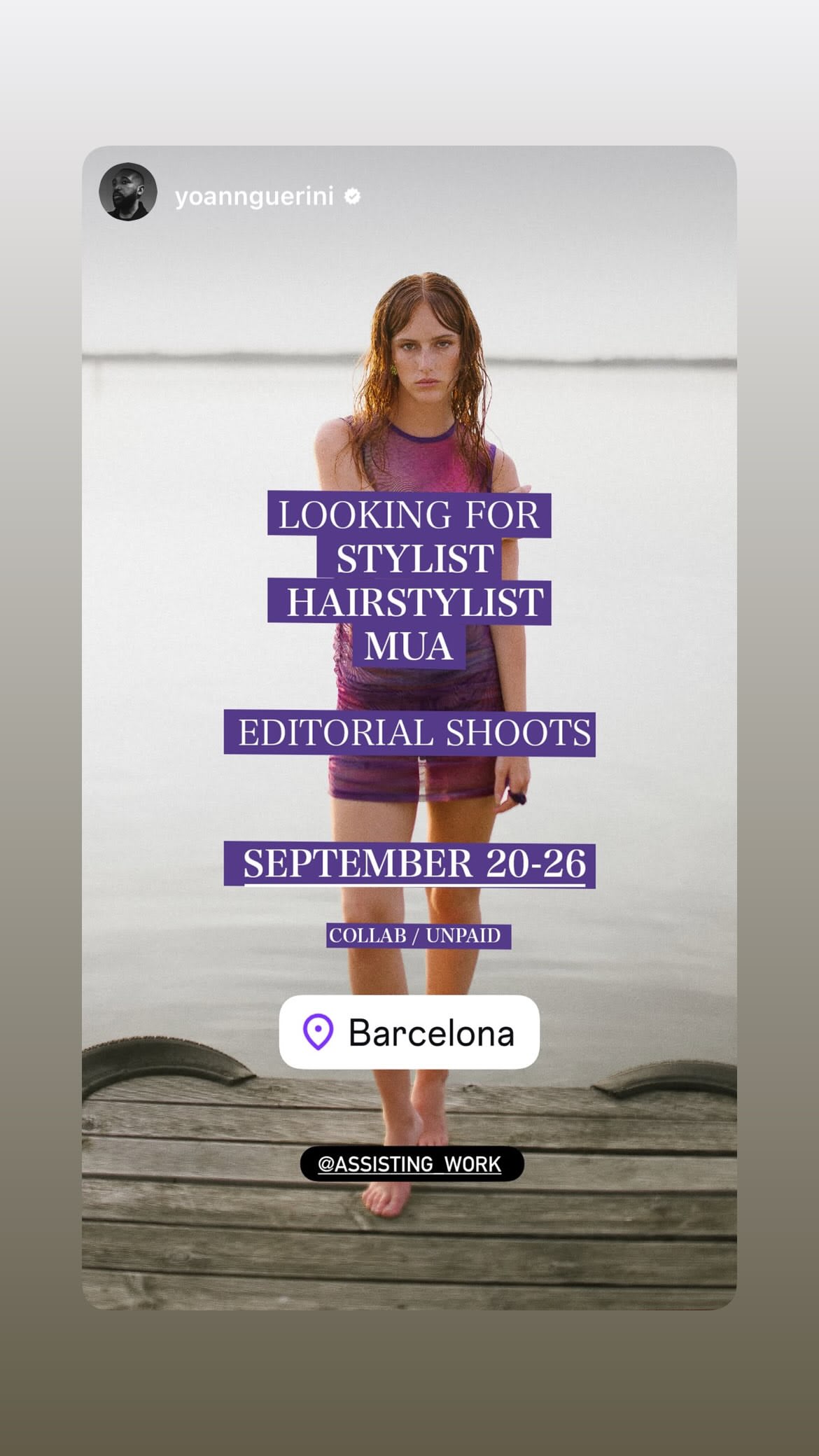 Job post media
