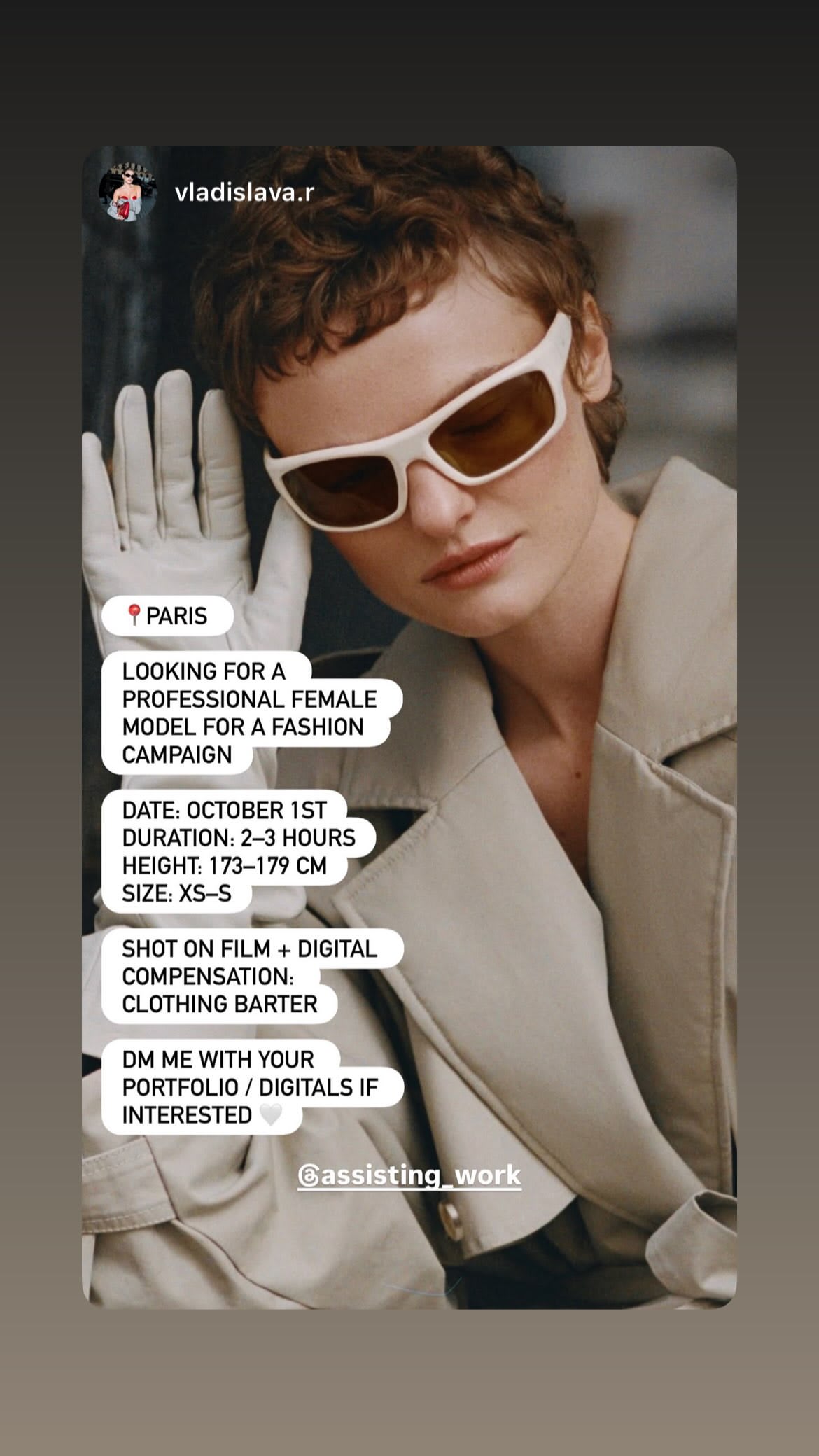 Job post media