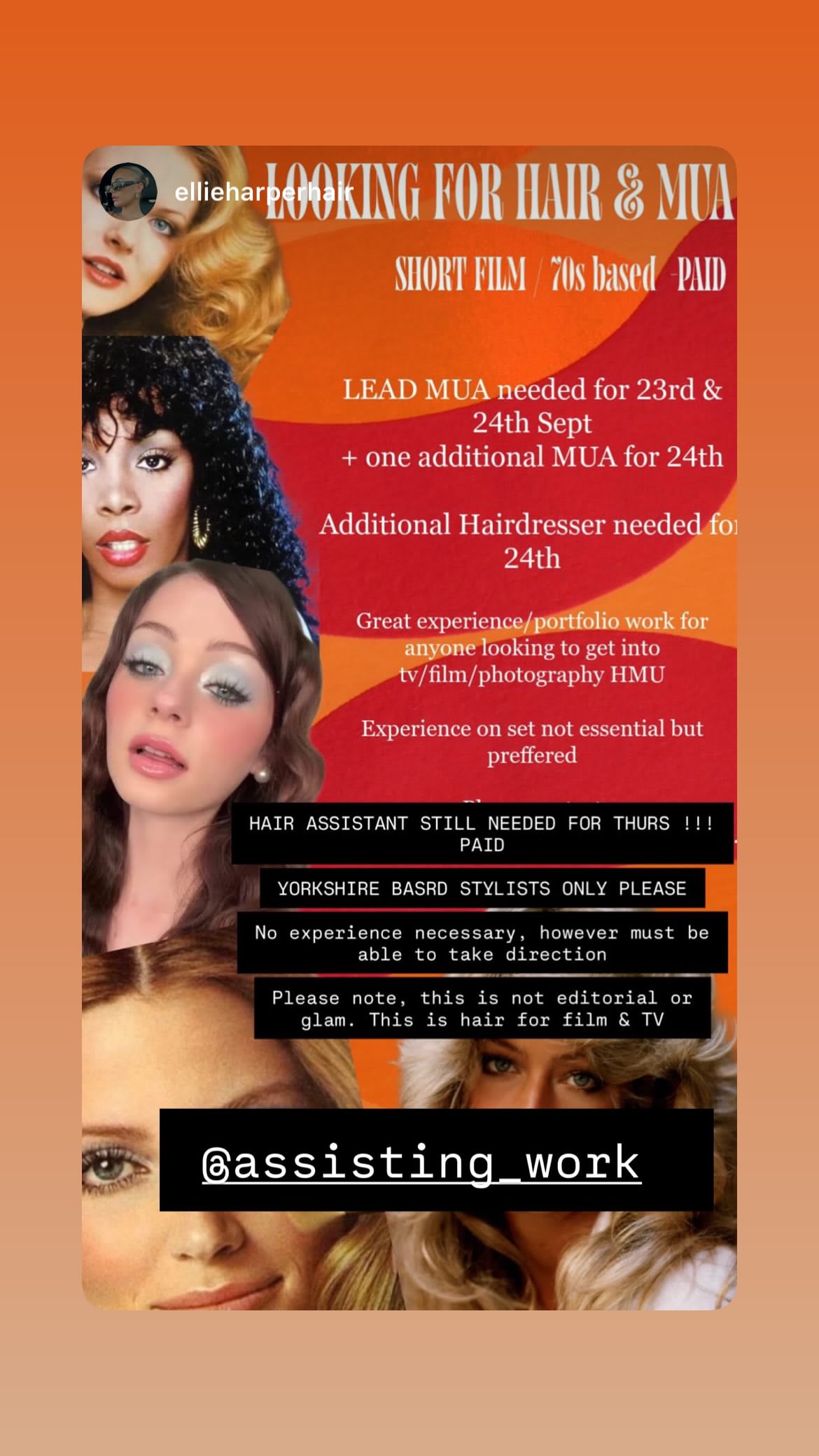 Job post media