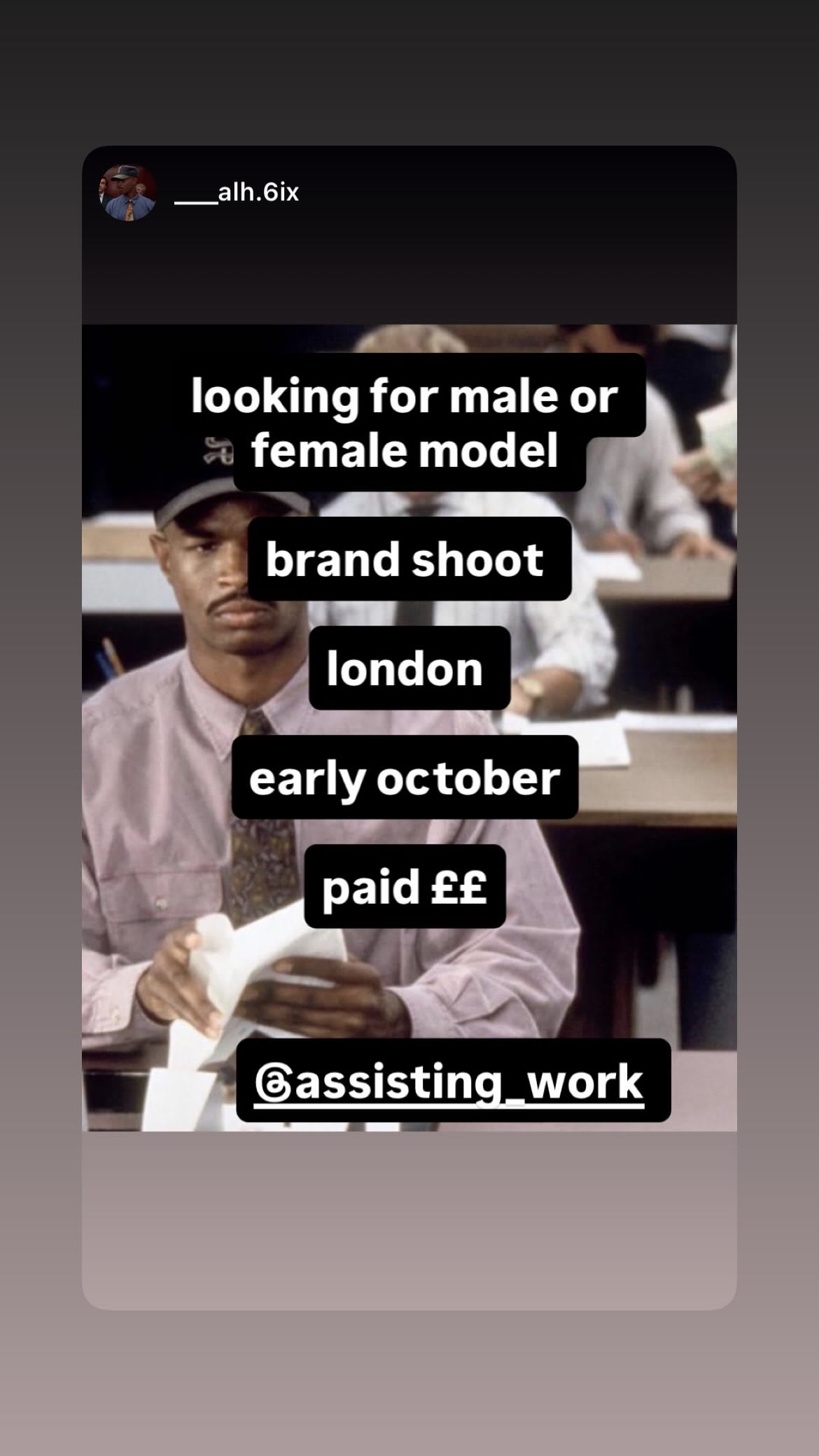 Job post media