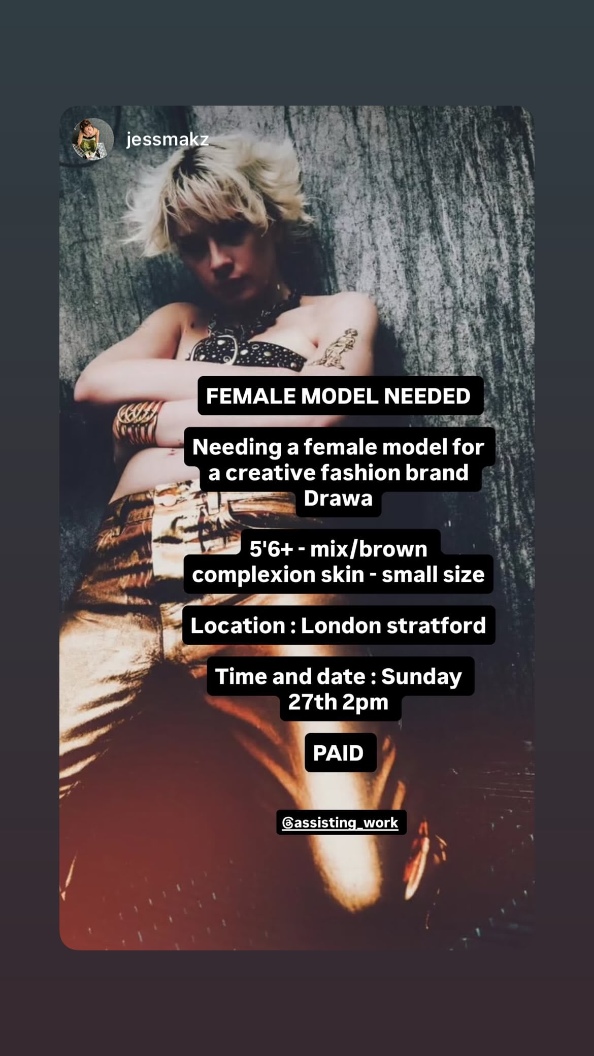 Job post media