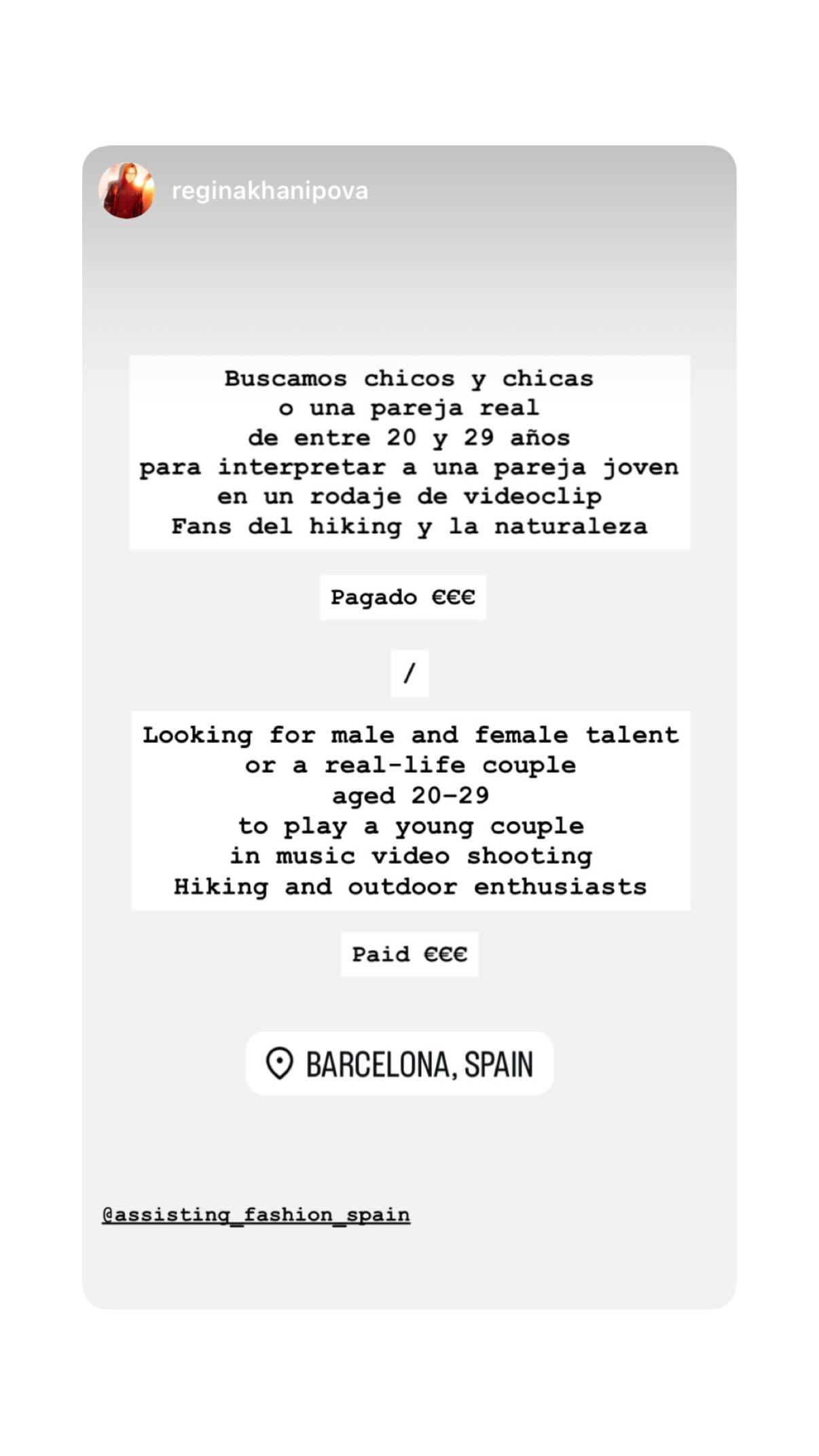 Job post media
