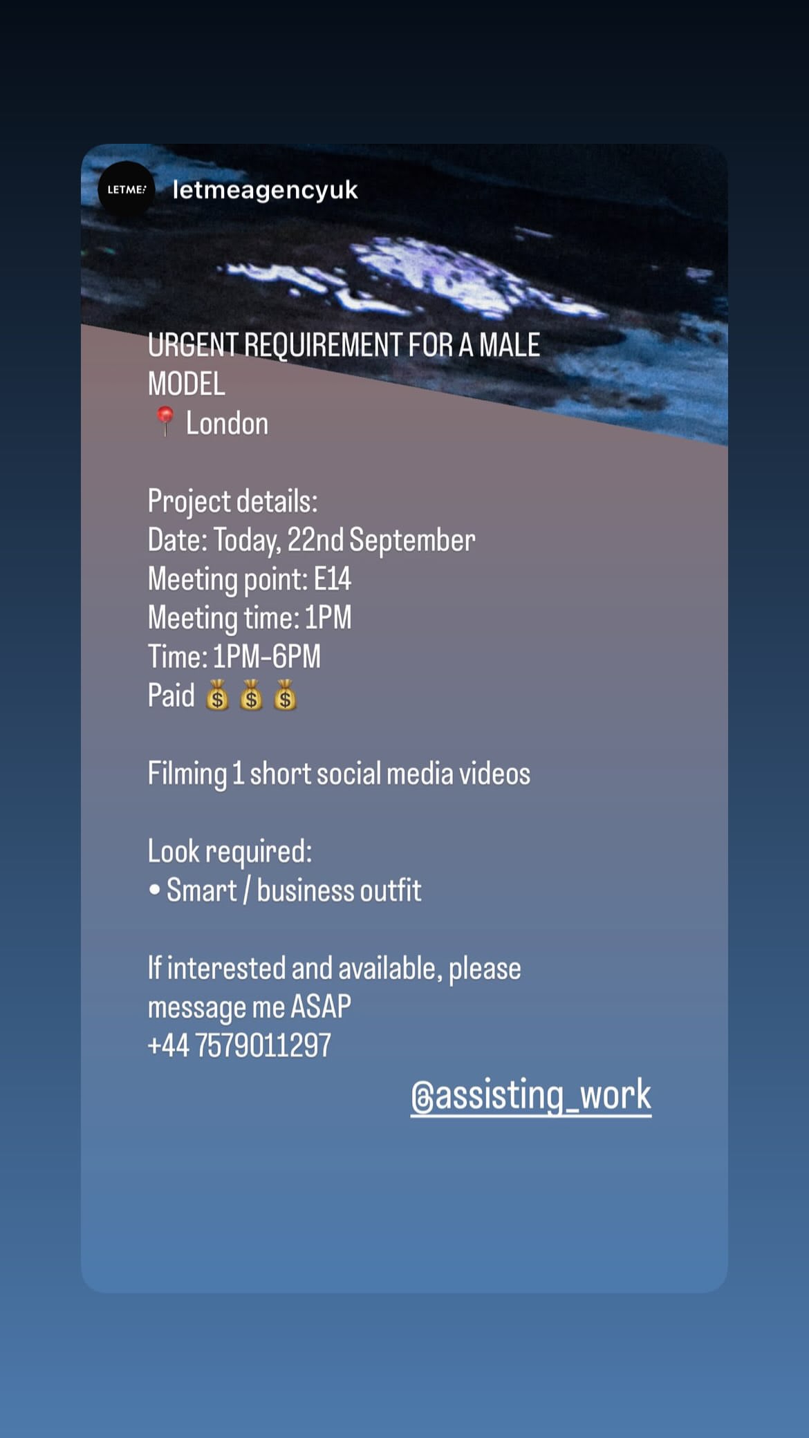 Job post media