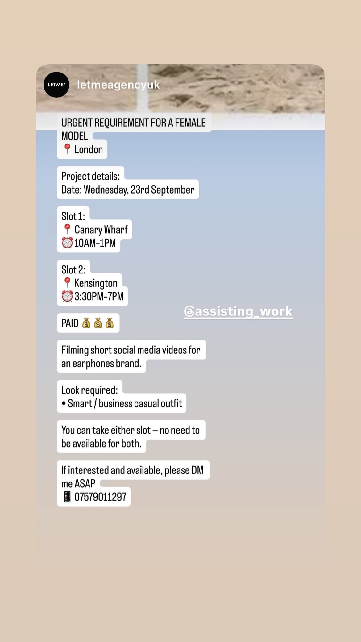 Job post media