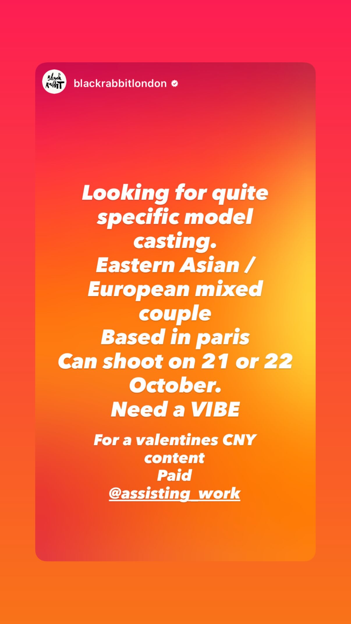 Job post media