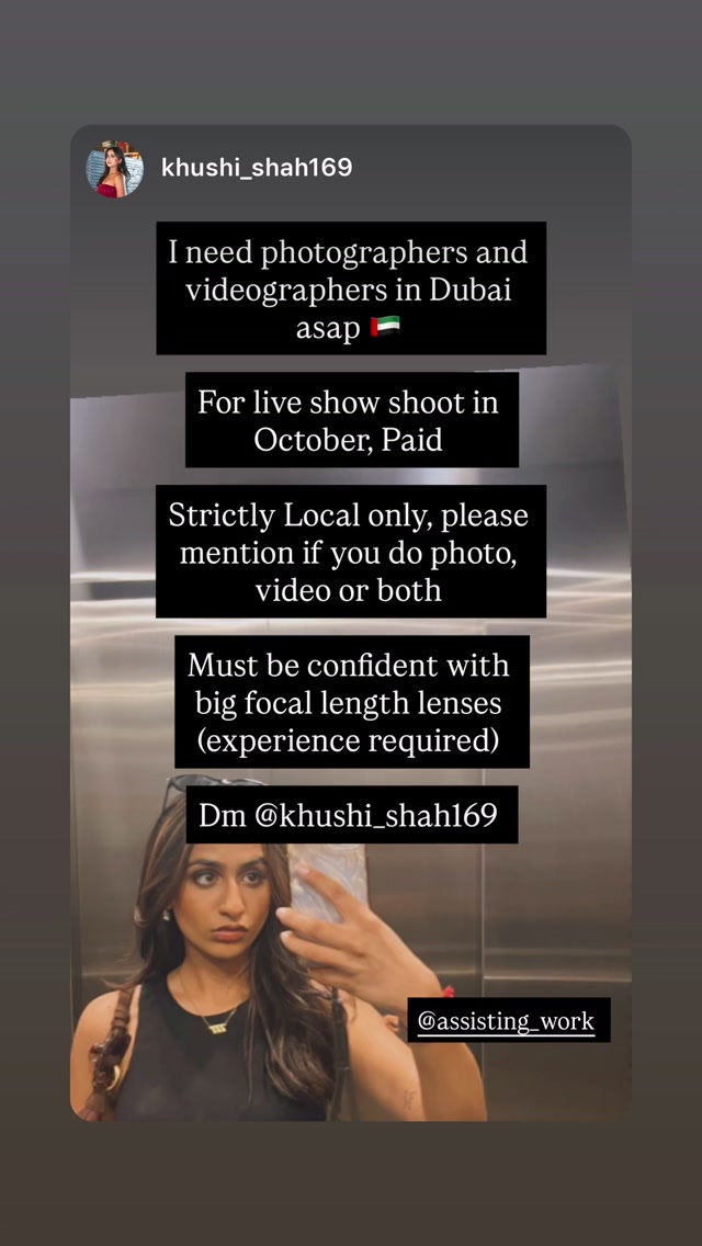 Job post media