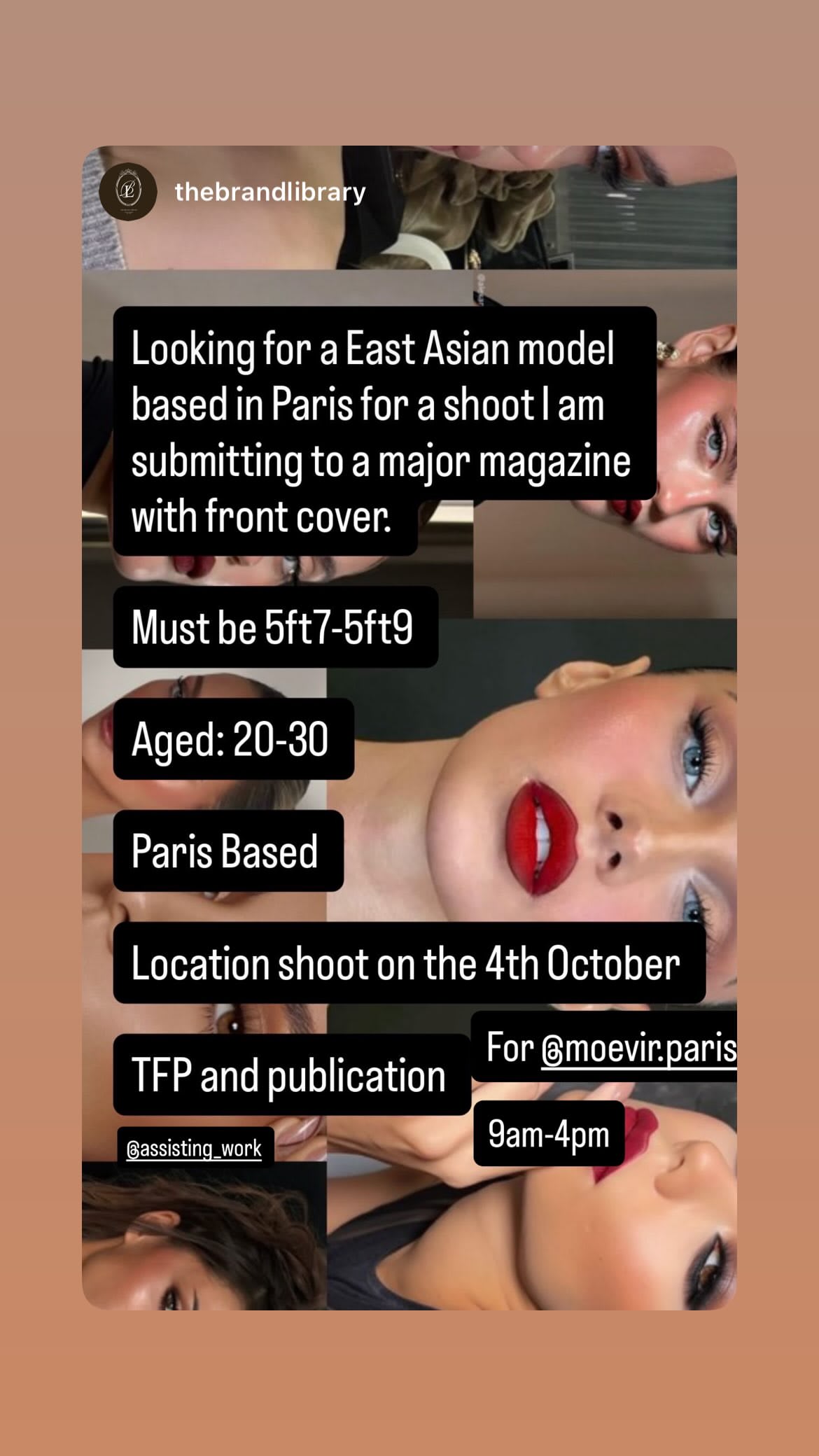 Job post media