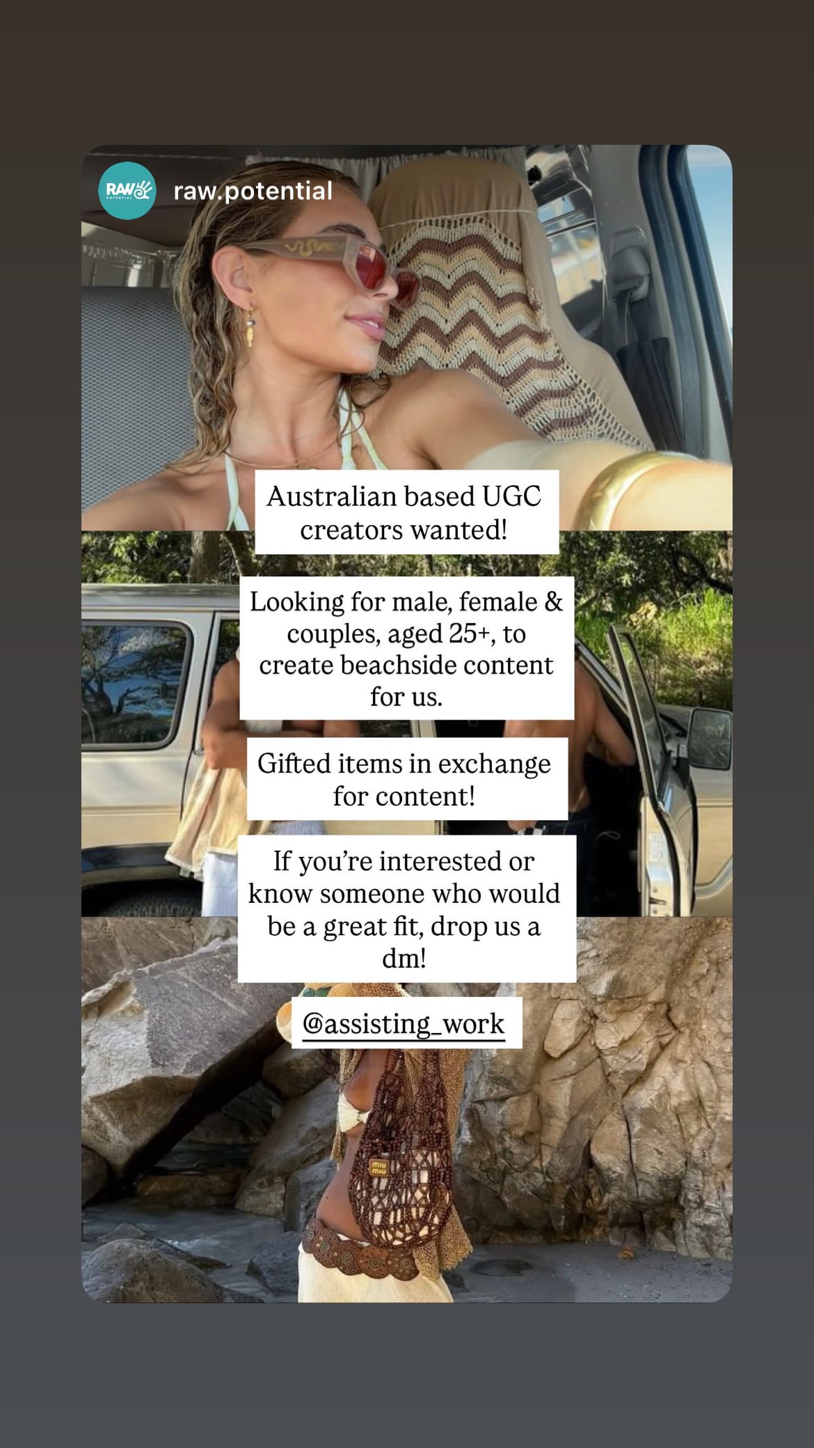 Job post media