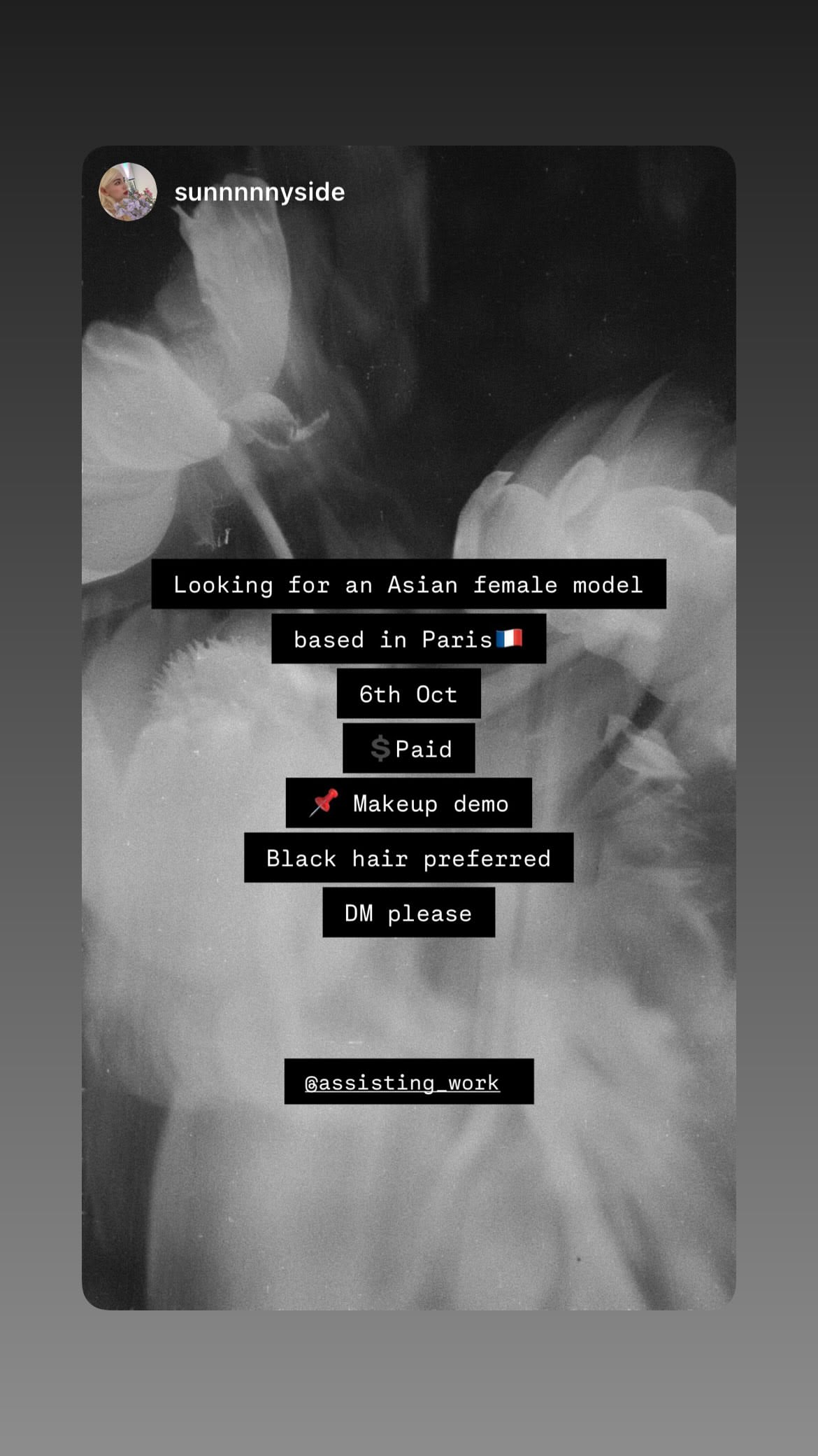 Job post media