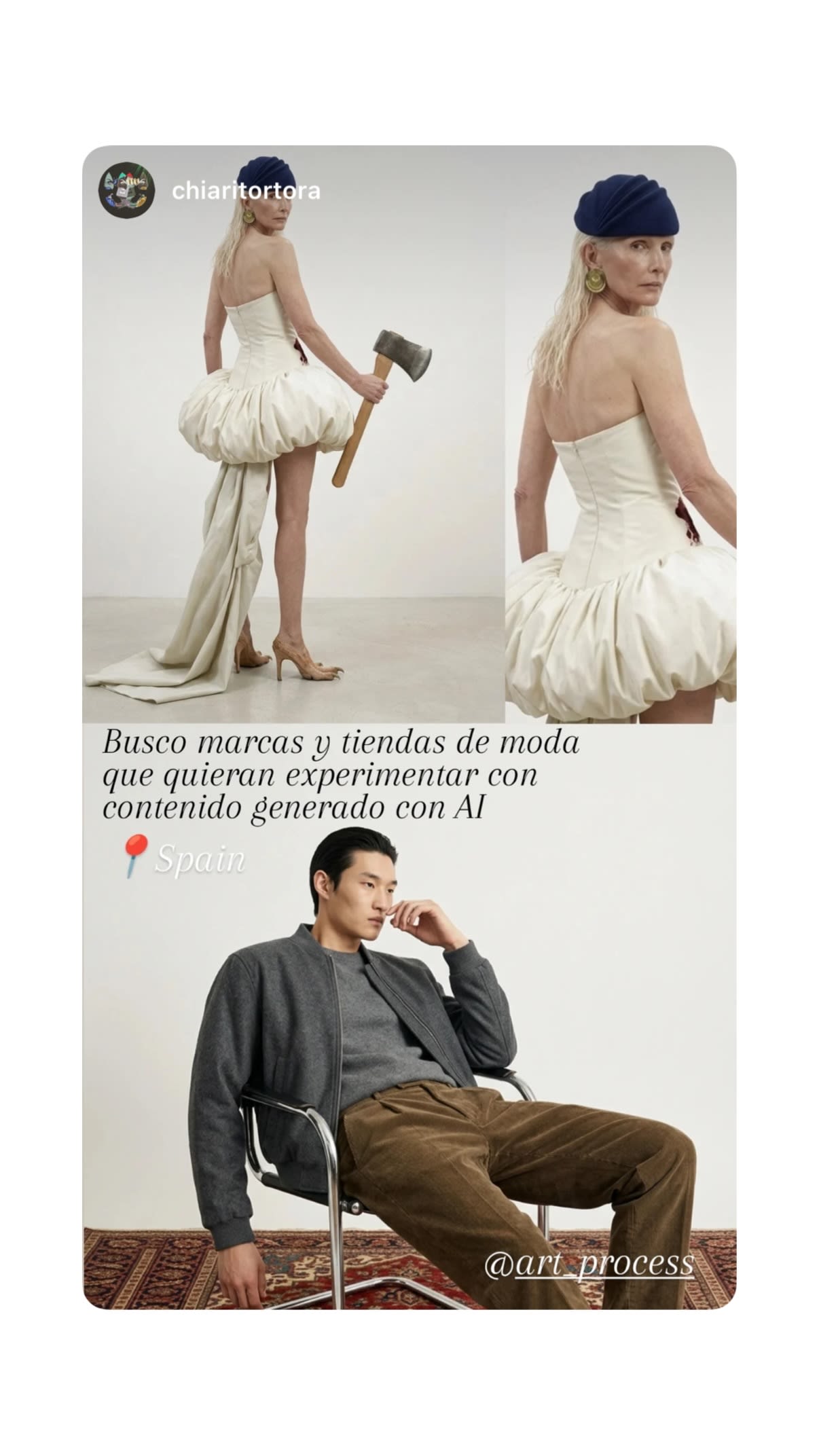Job post media