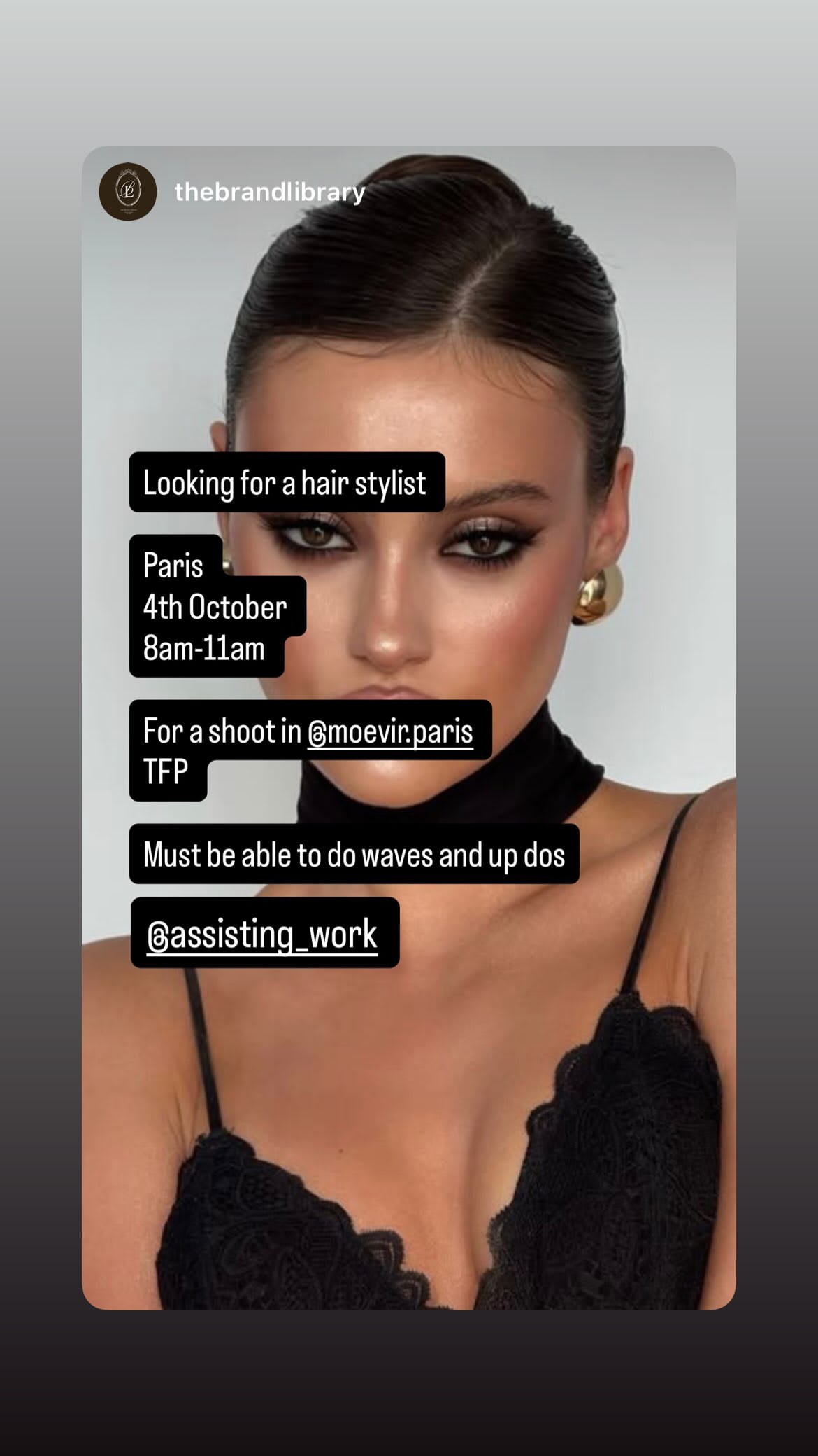 Job post media