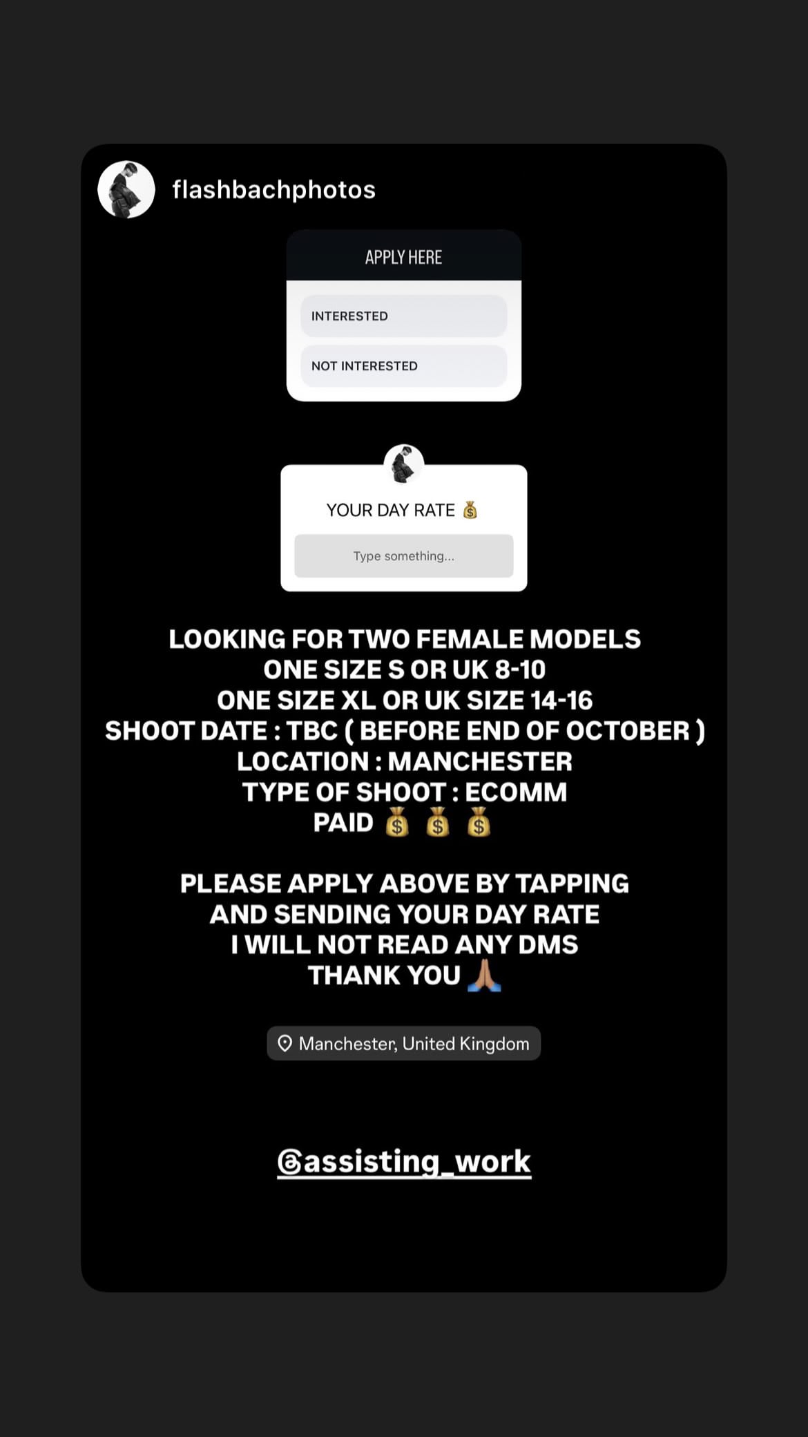 Job post media