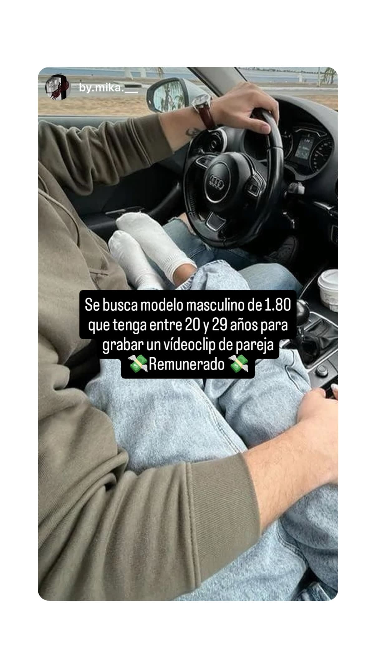 Job post media