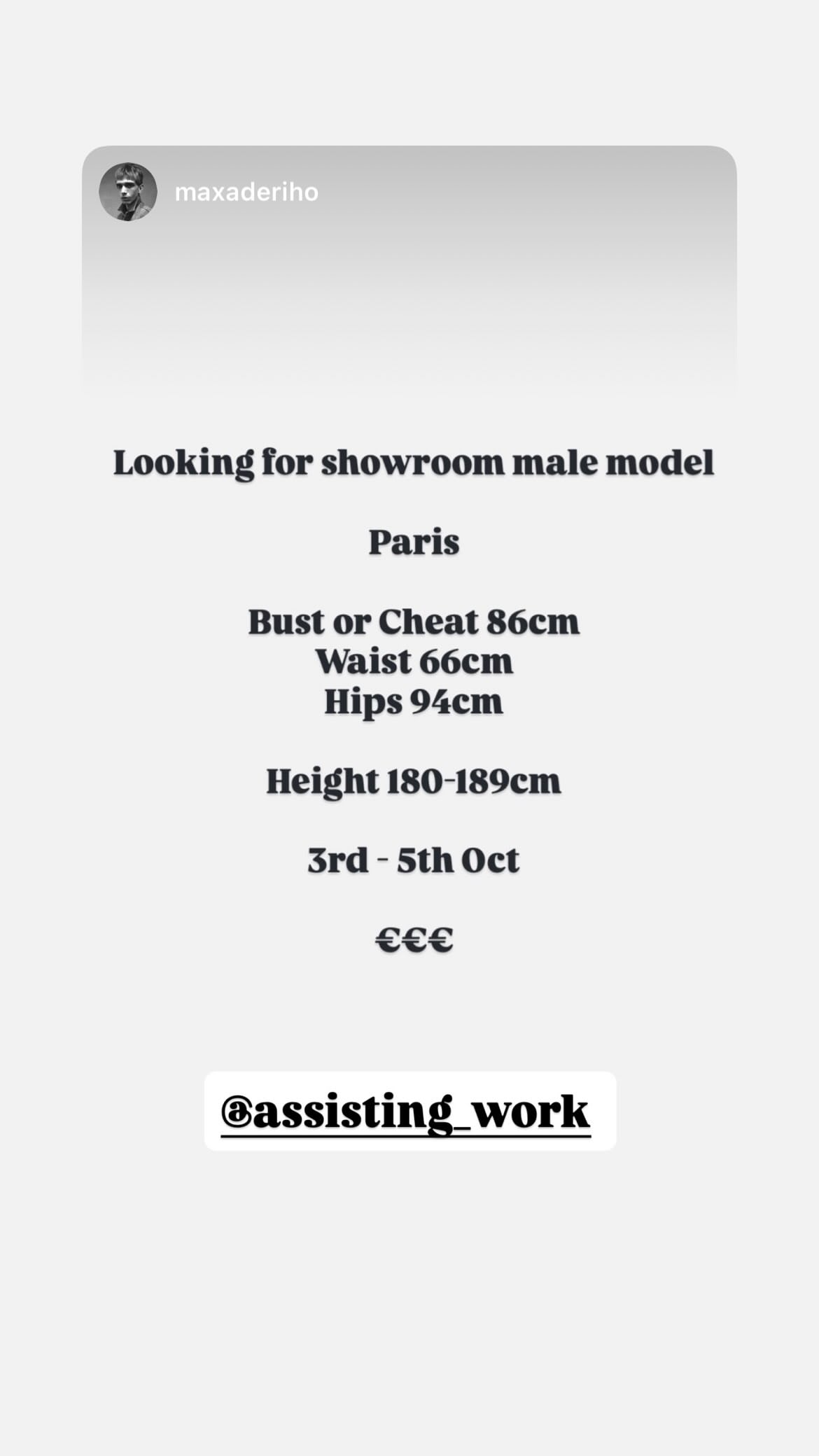 Job post media