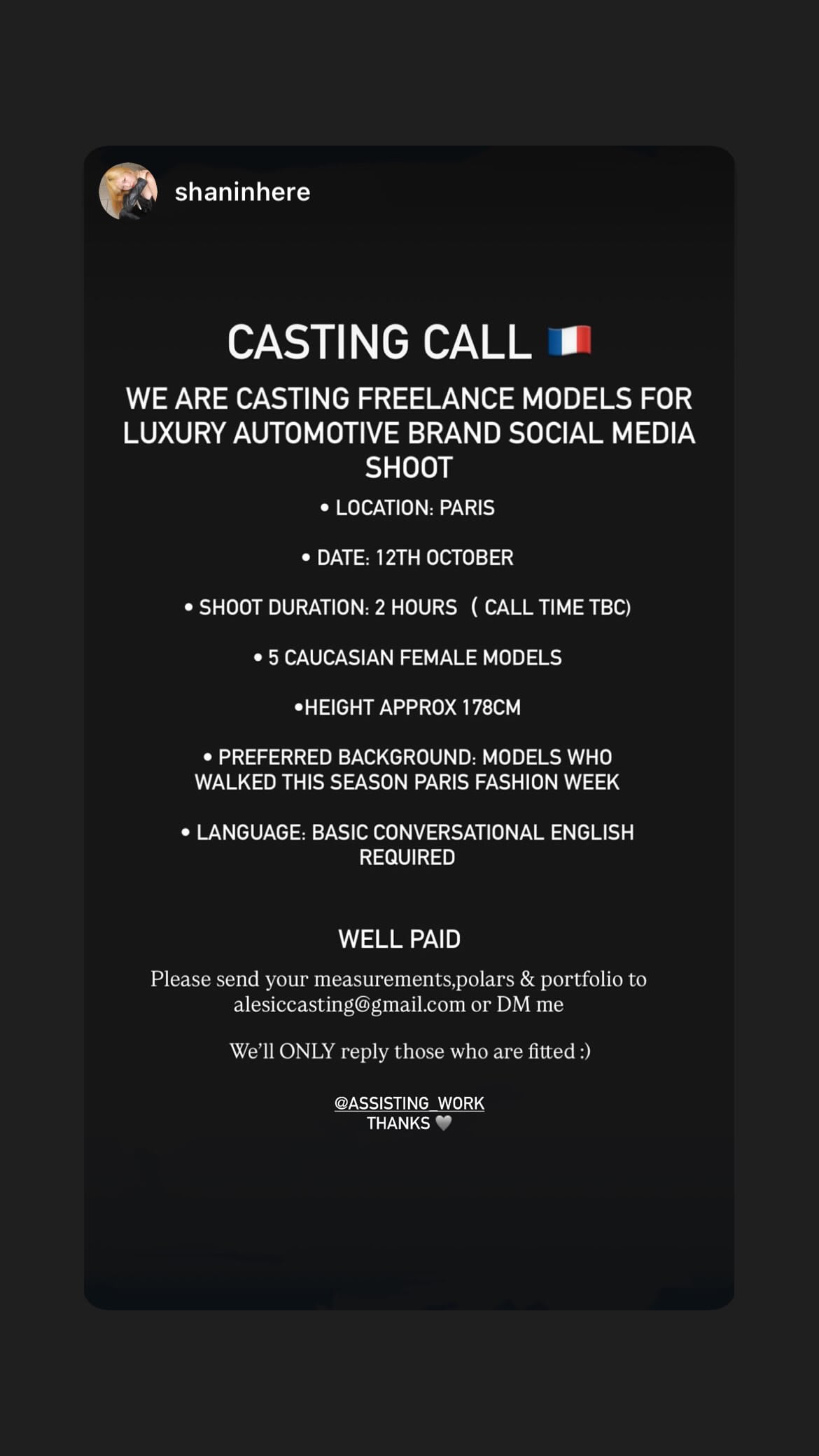 Job post media