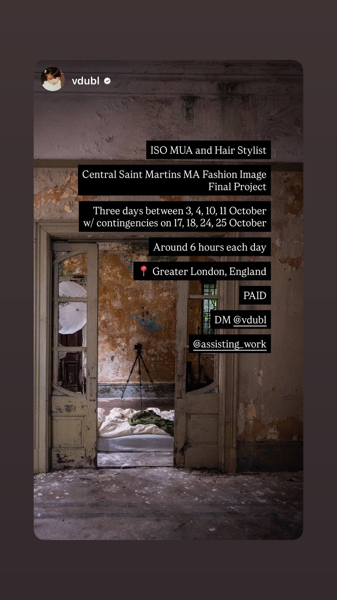 Job post media