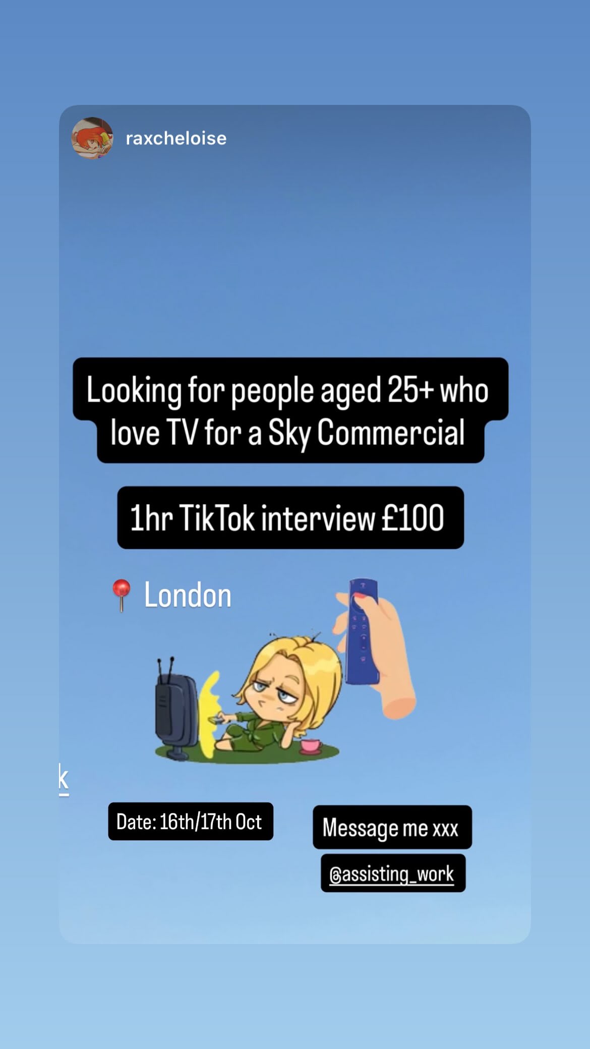 Job post media