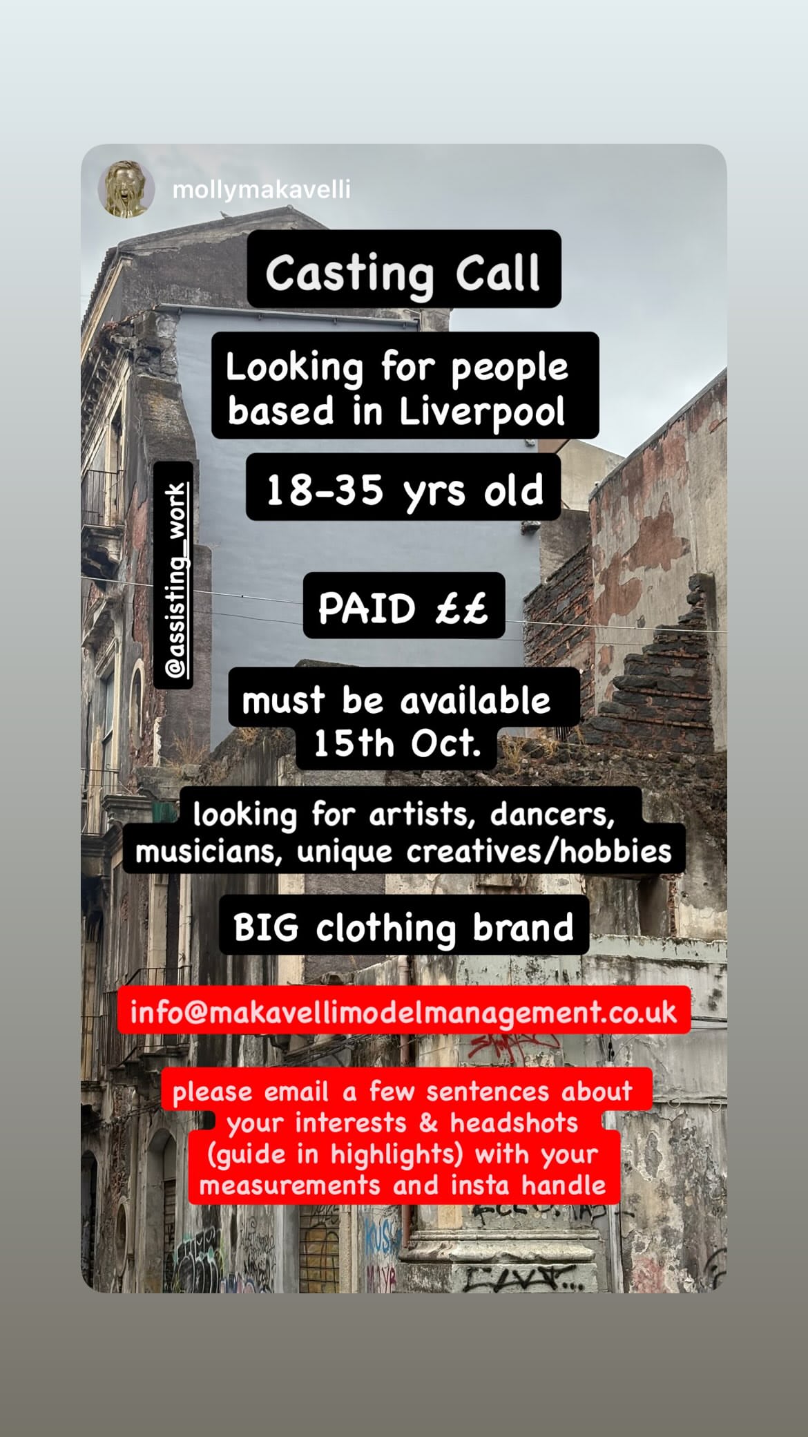 Job post media