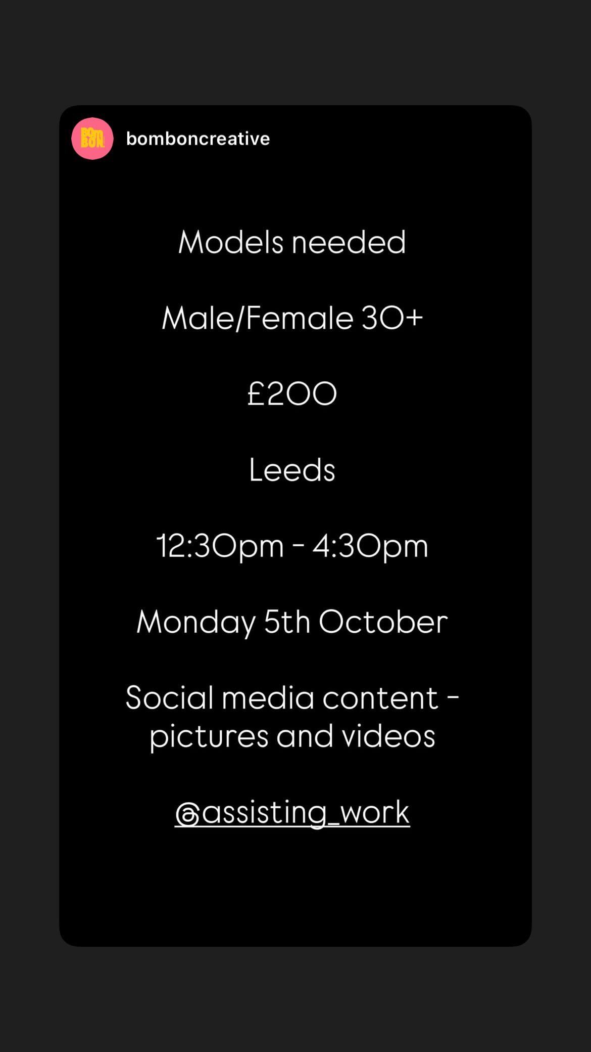 Job post media