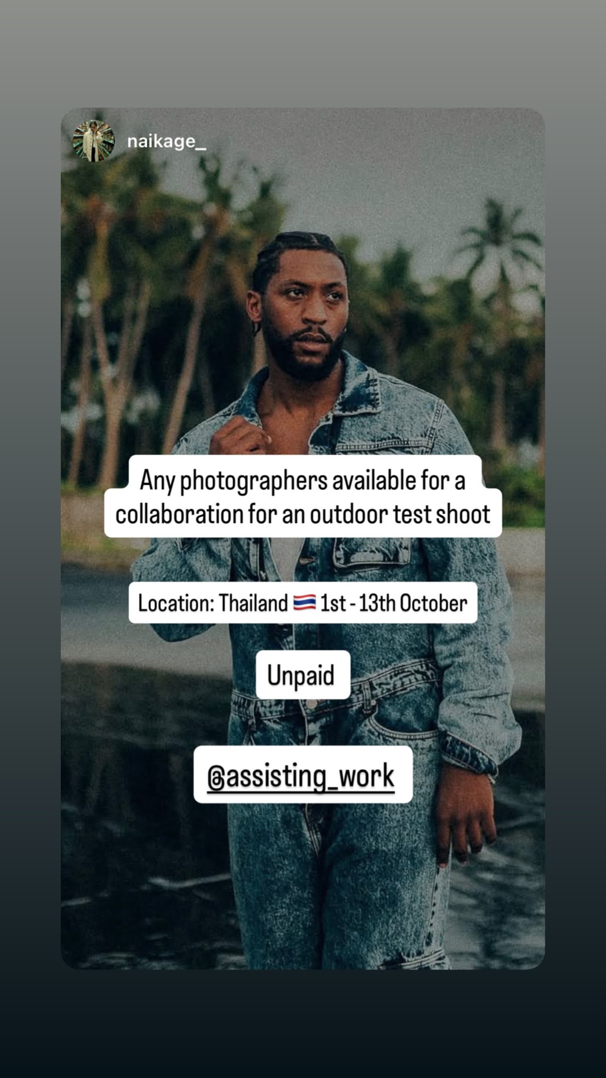 Job post media