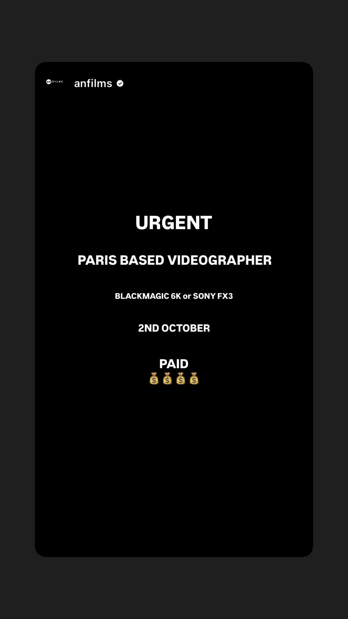 Job post media