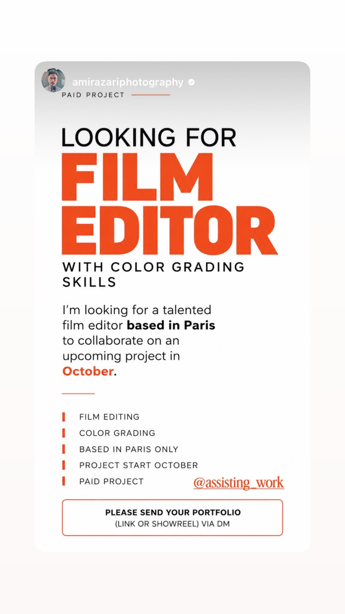 Job post media