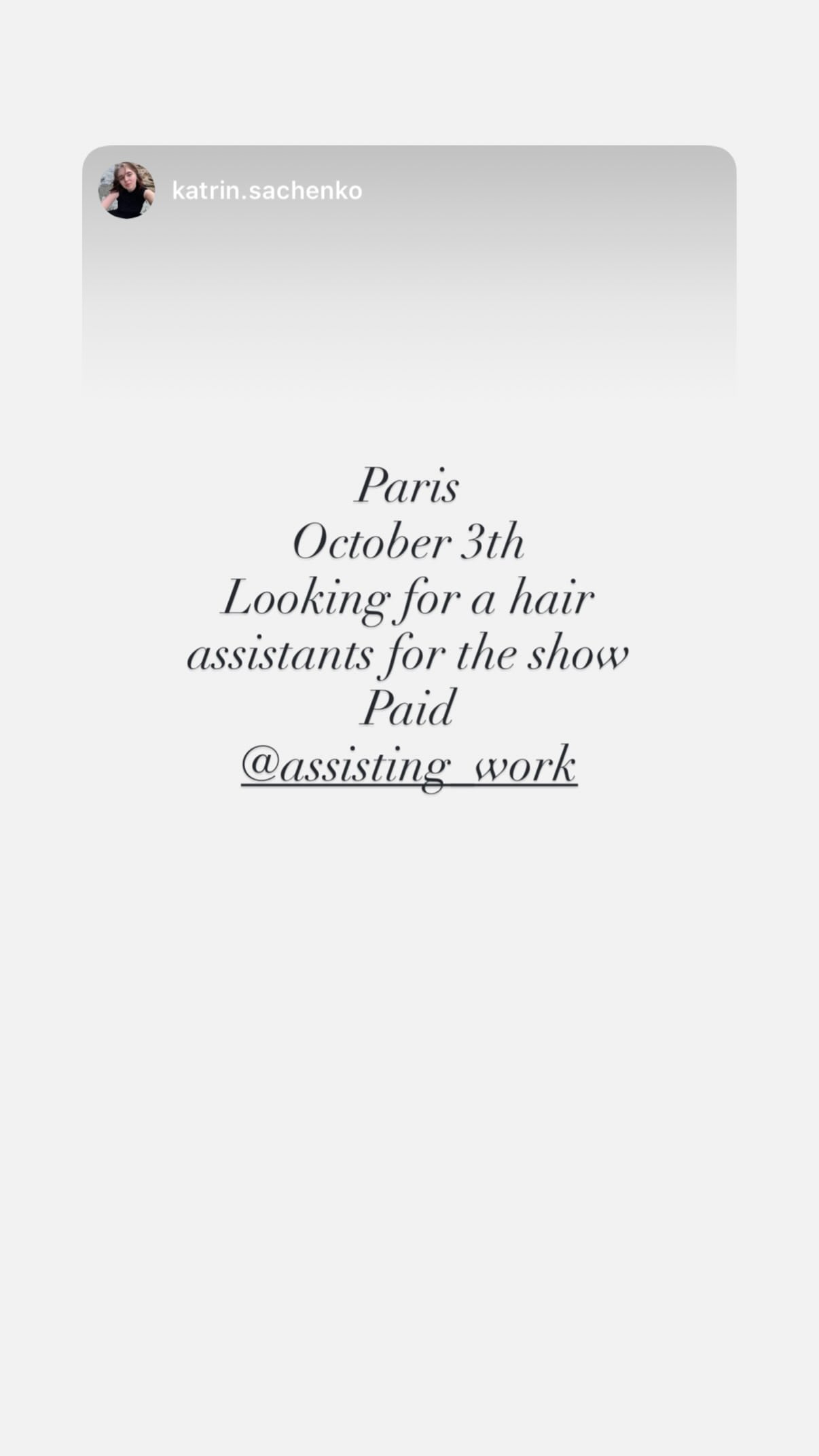 Job post media