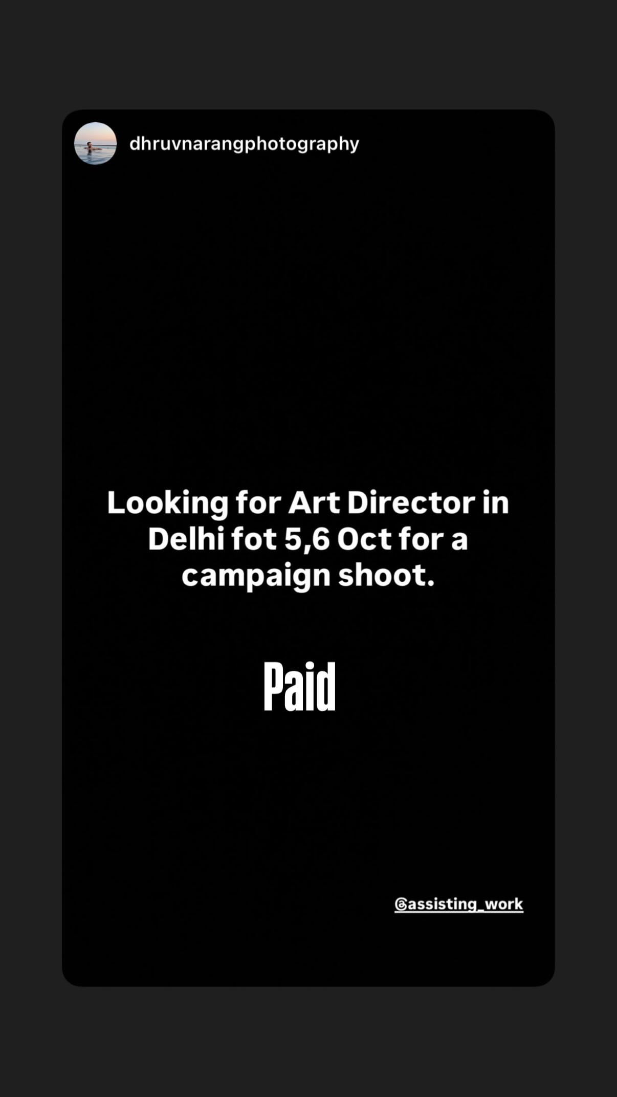 Job post media