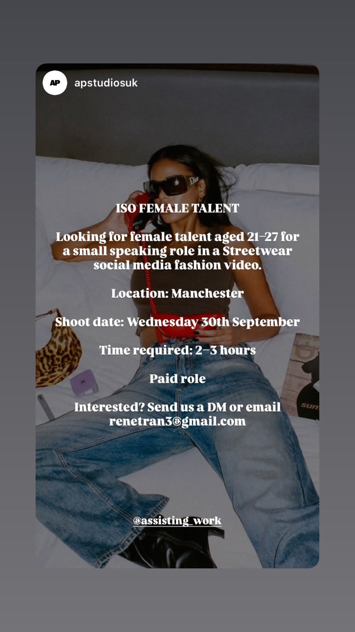 Job post media