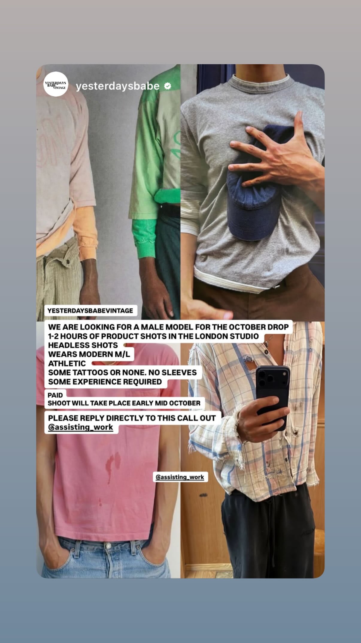 Job post media