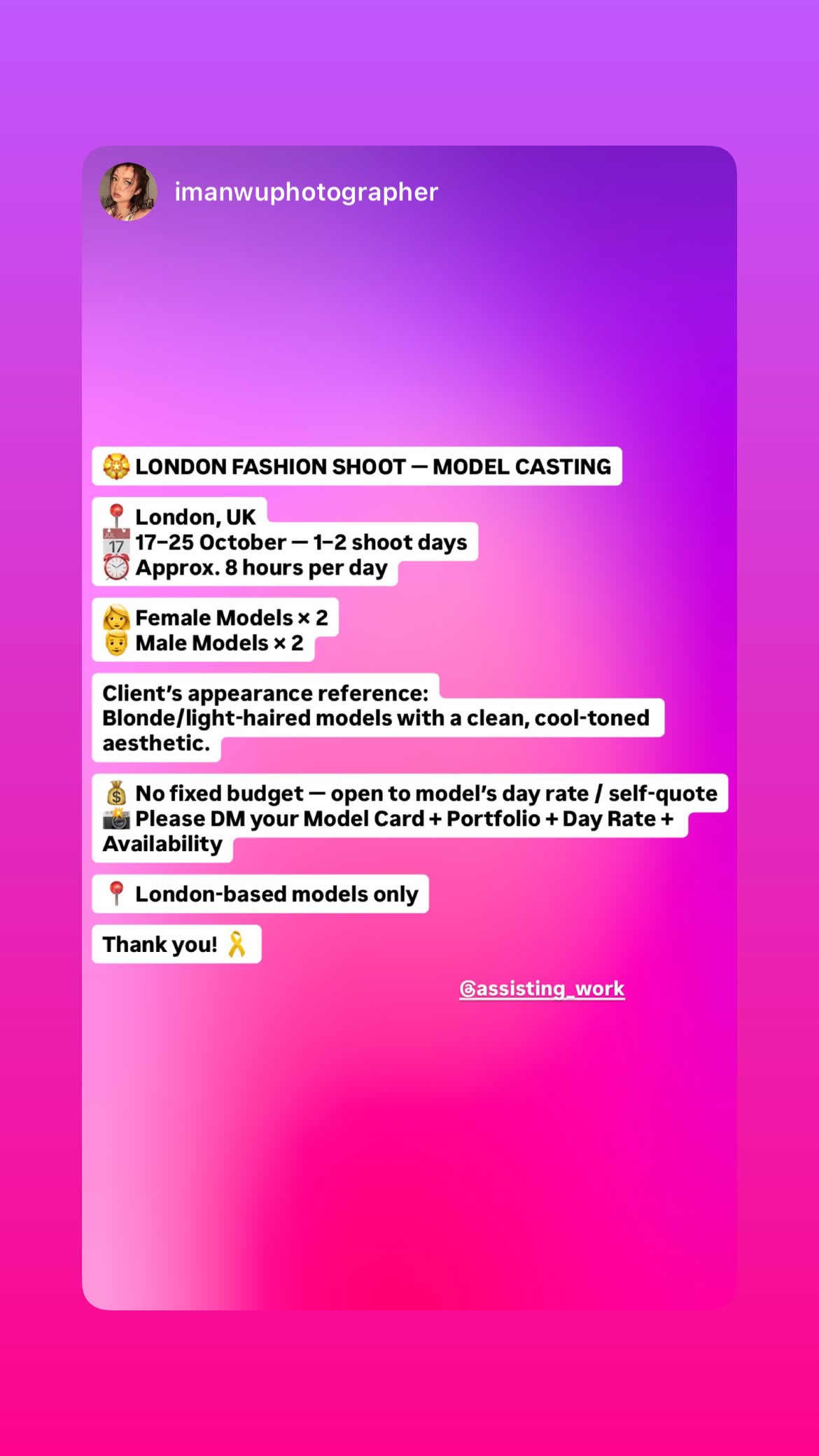 Job post media