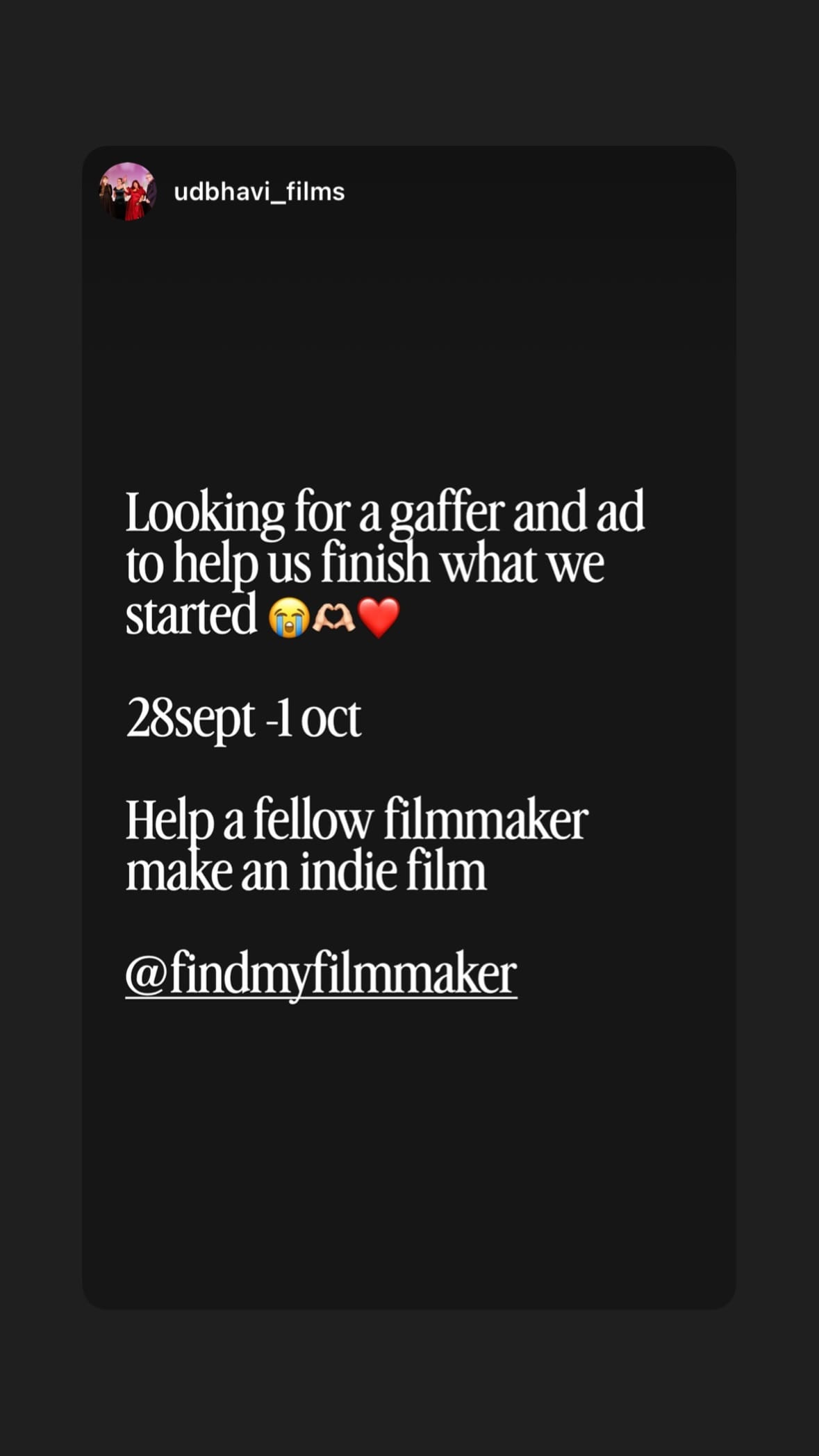 Job post media
