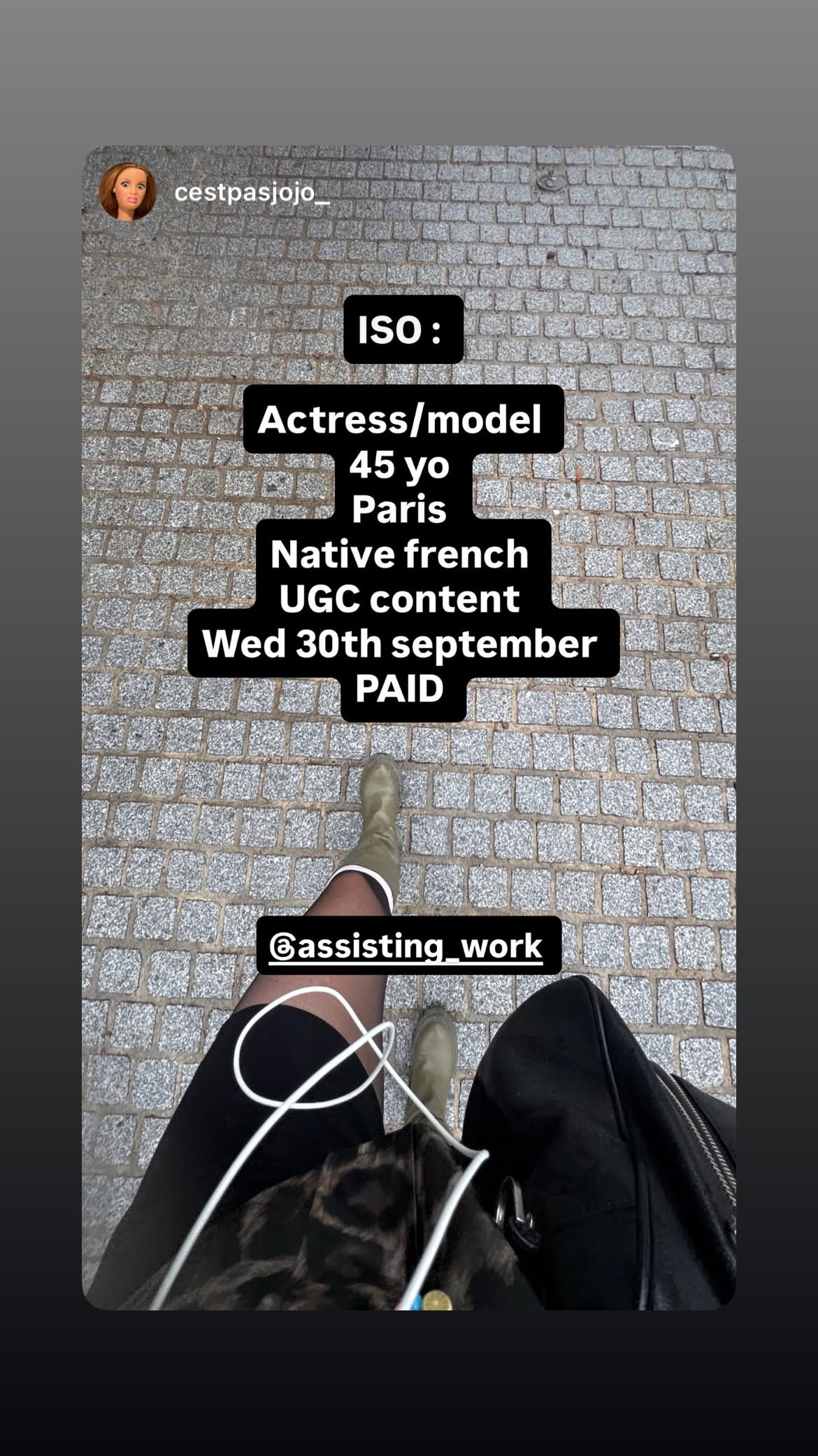Job post media