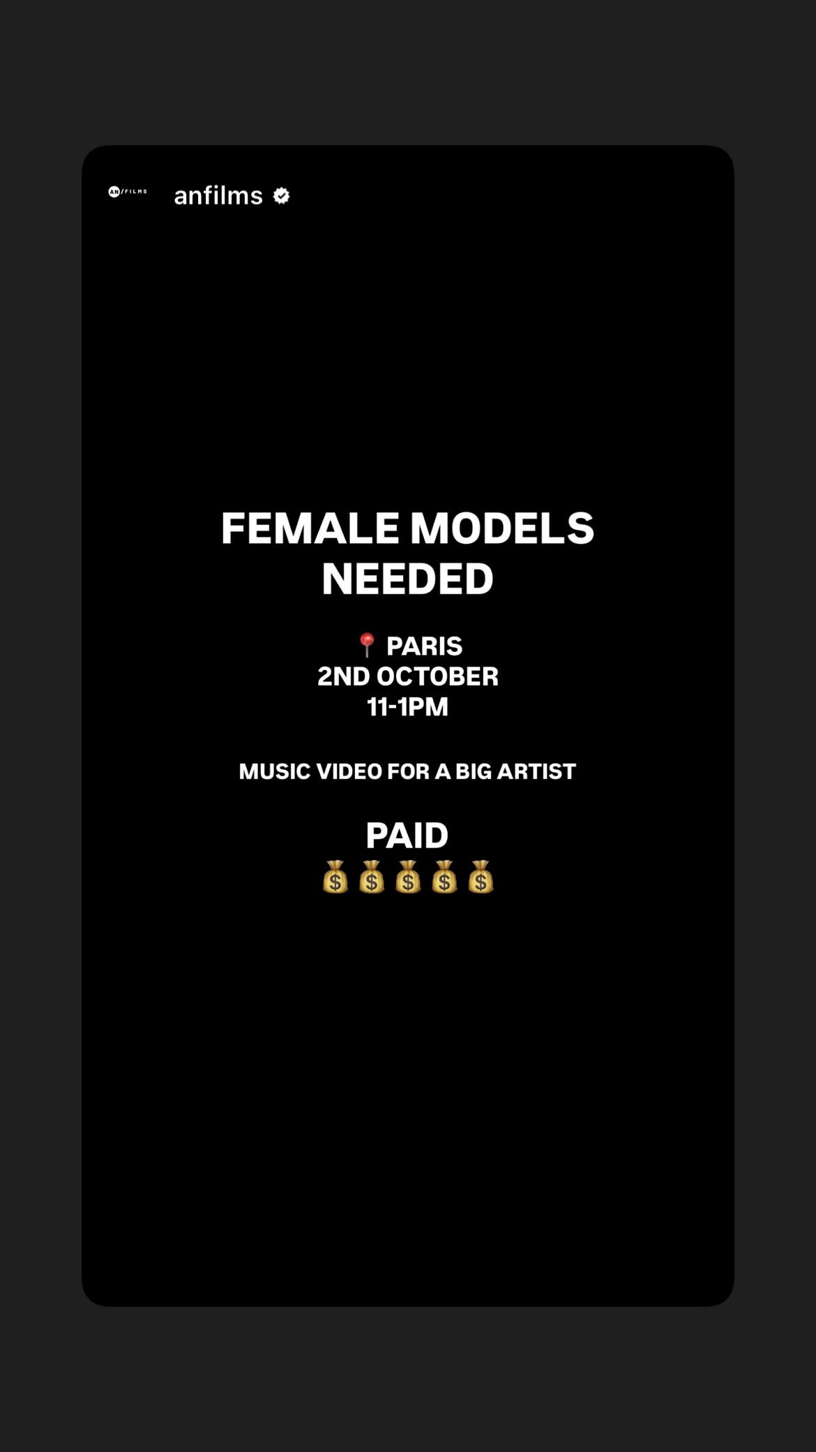 Job post media