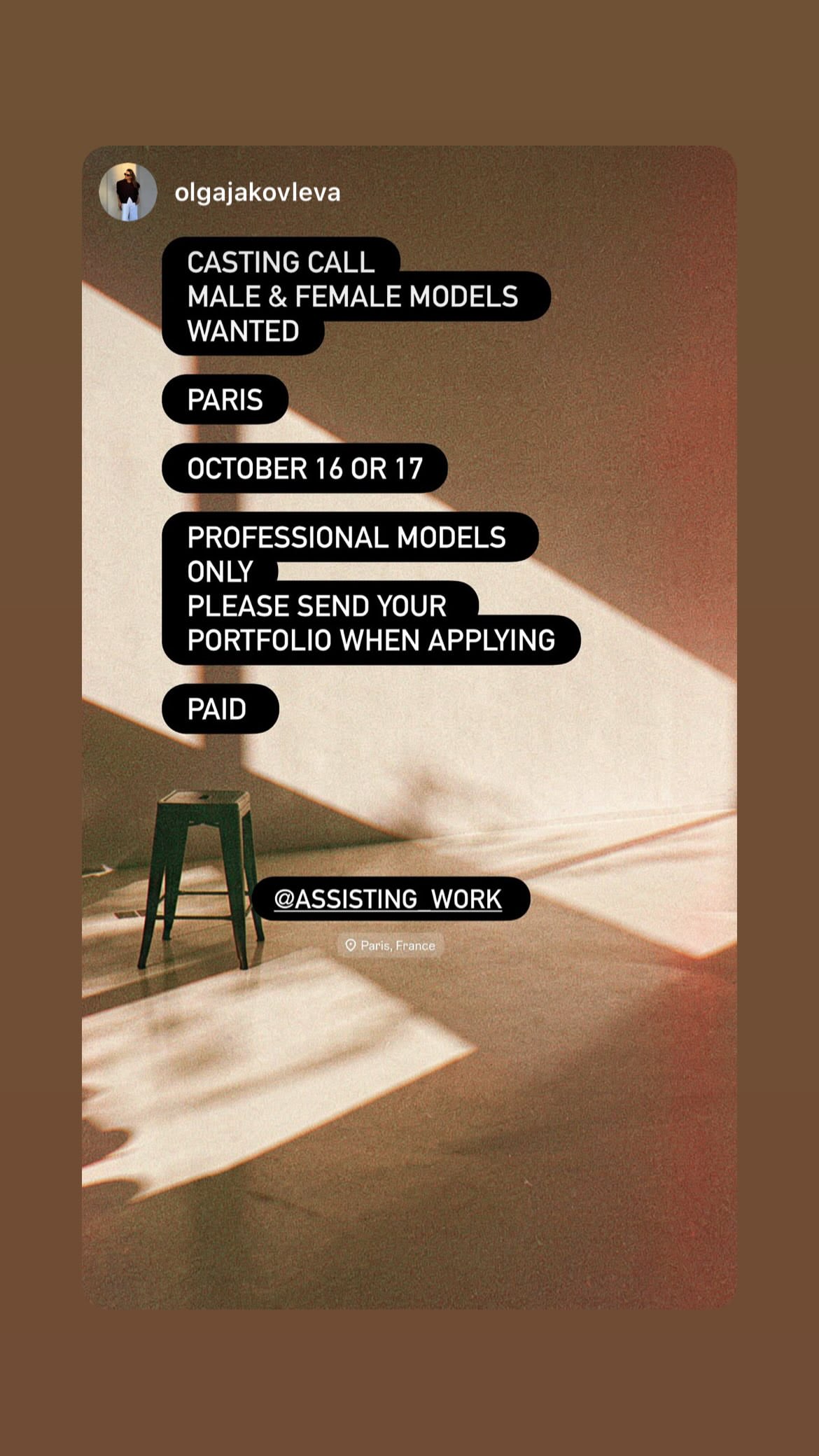 Job post media