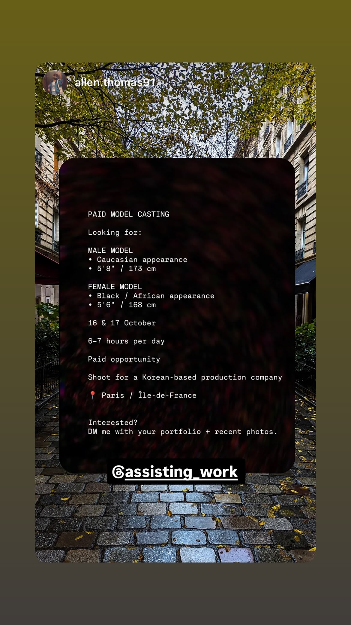 Job post media