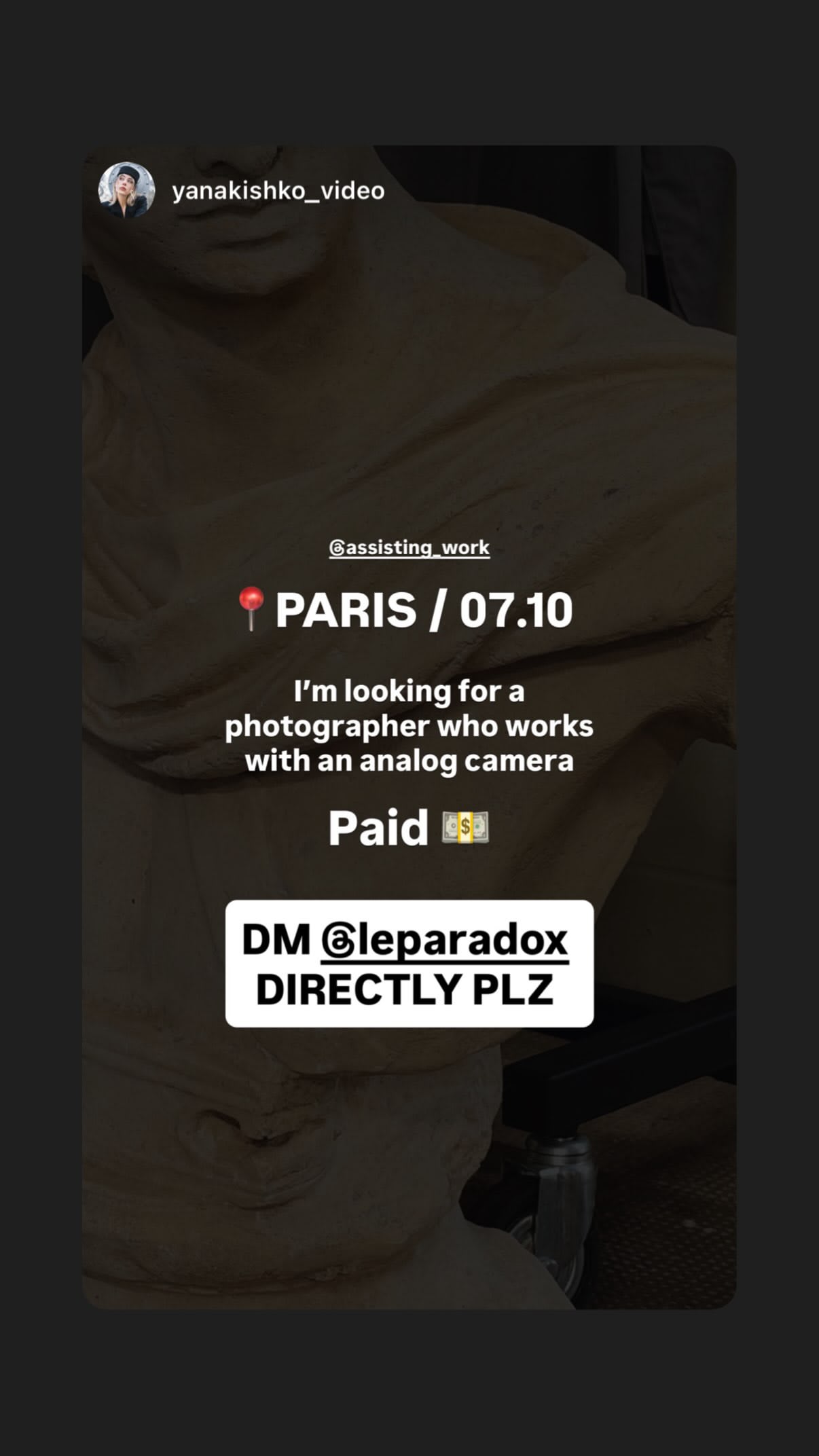Job post media