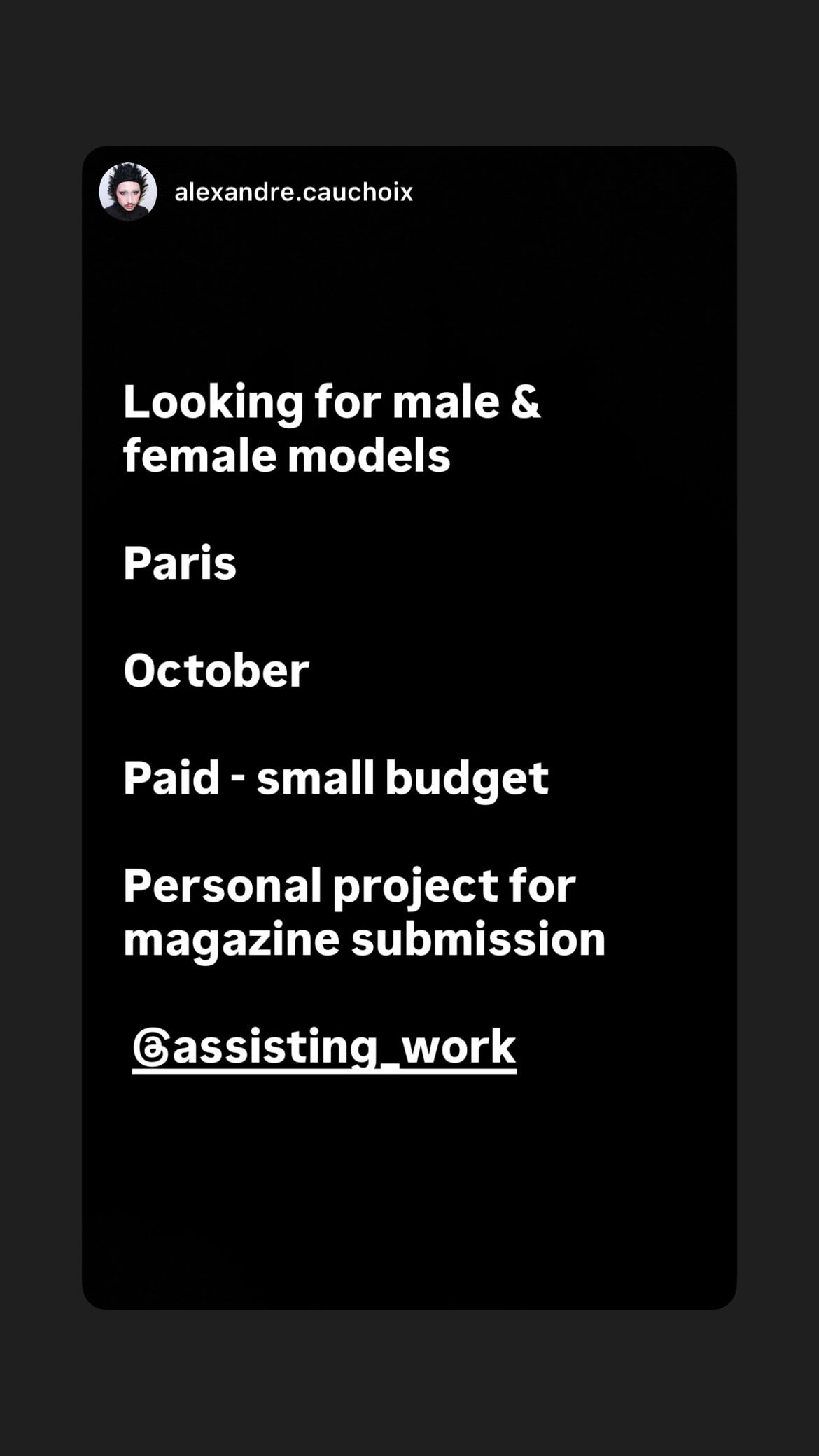 Job post media