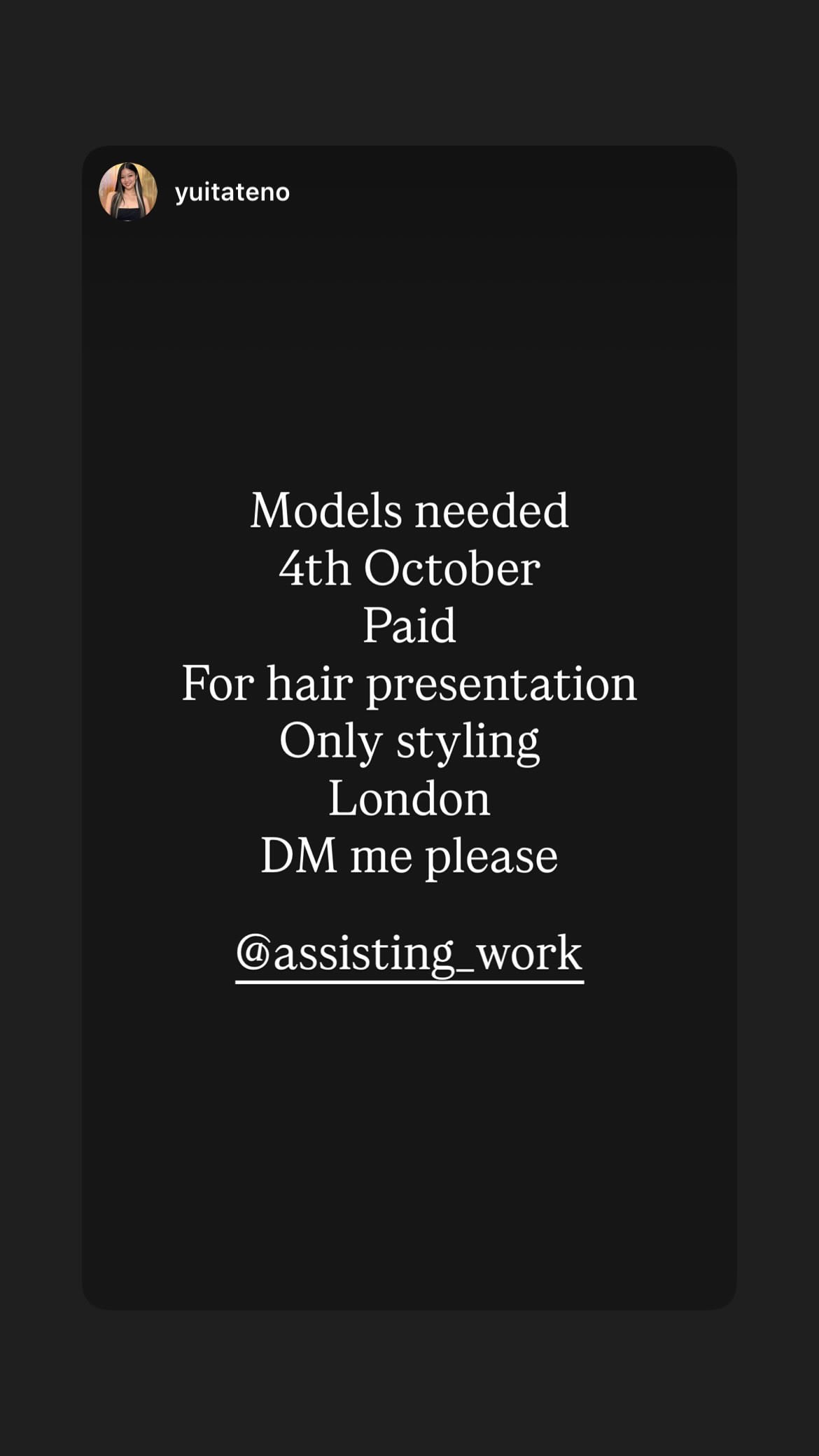 Job post media