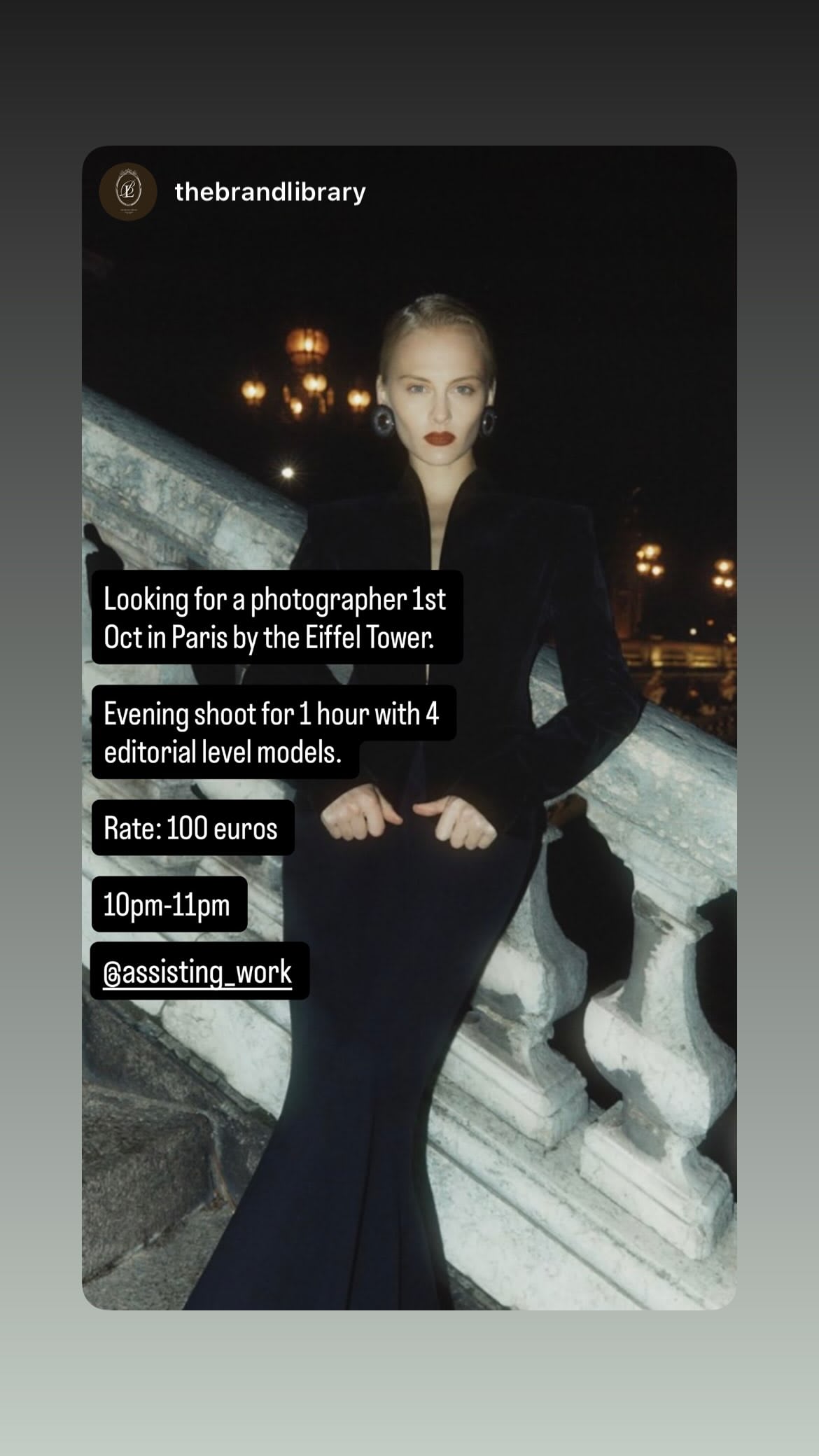Job post media