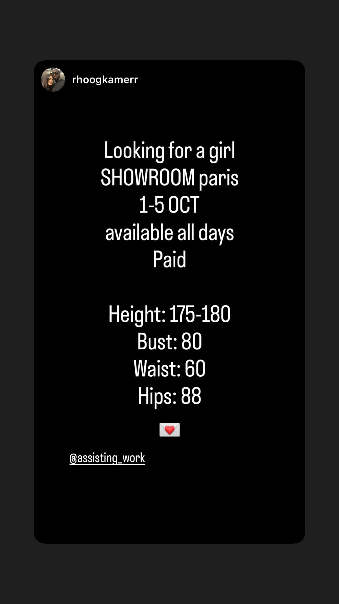 Job post media
