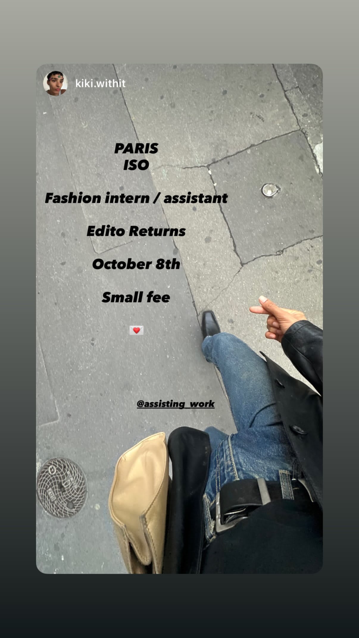 Job post media