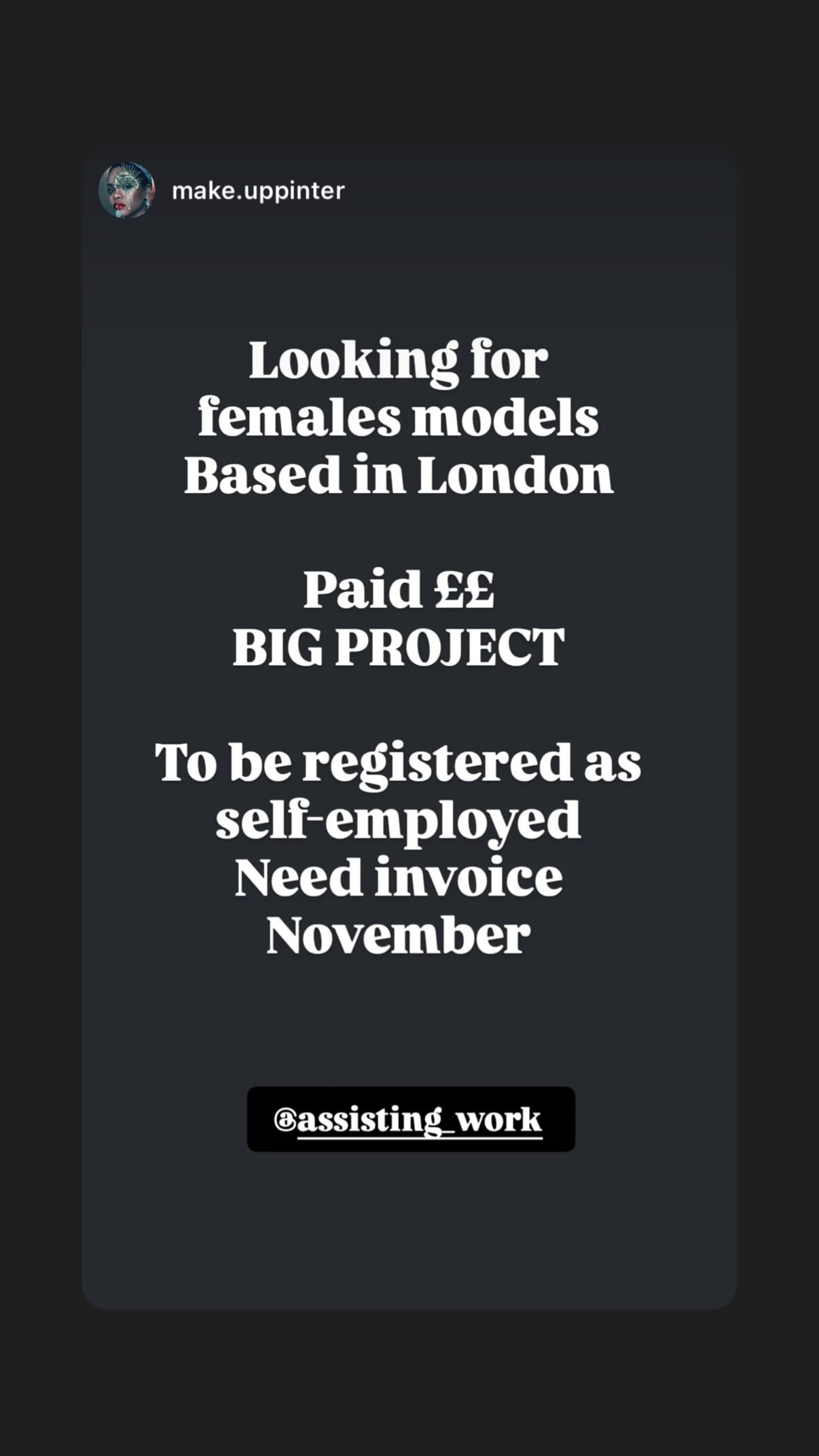 Job post media