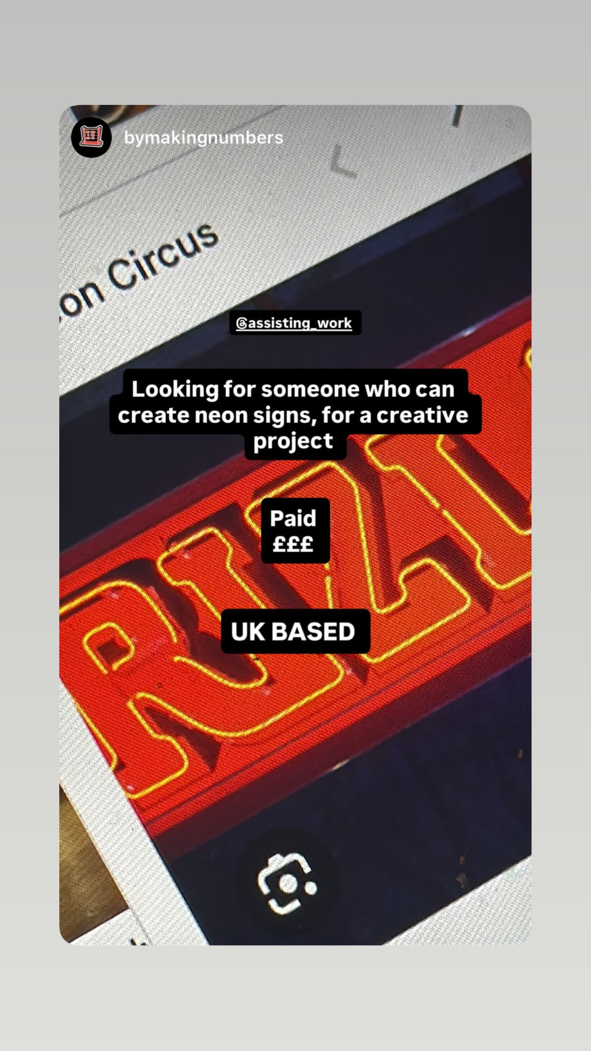 Job post media