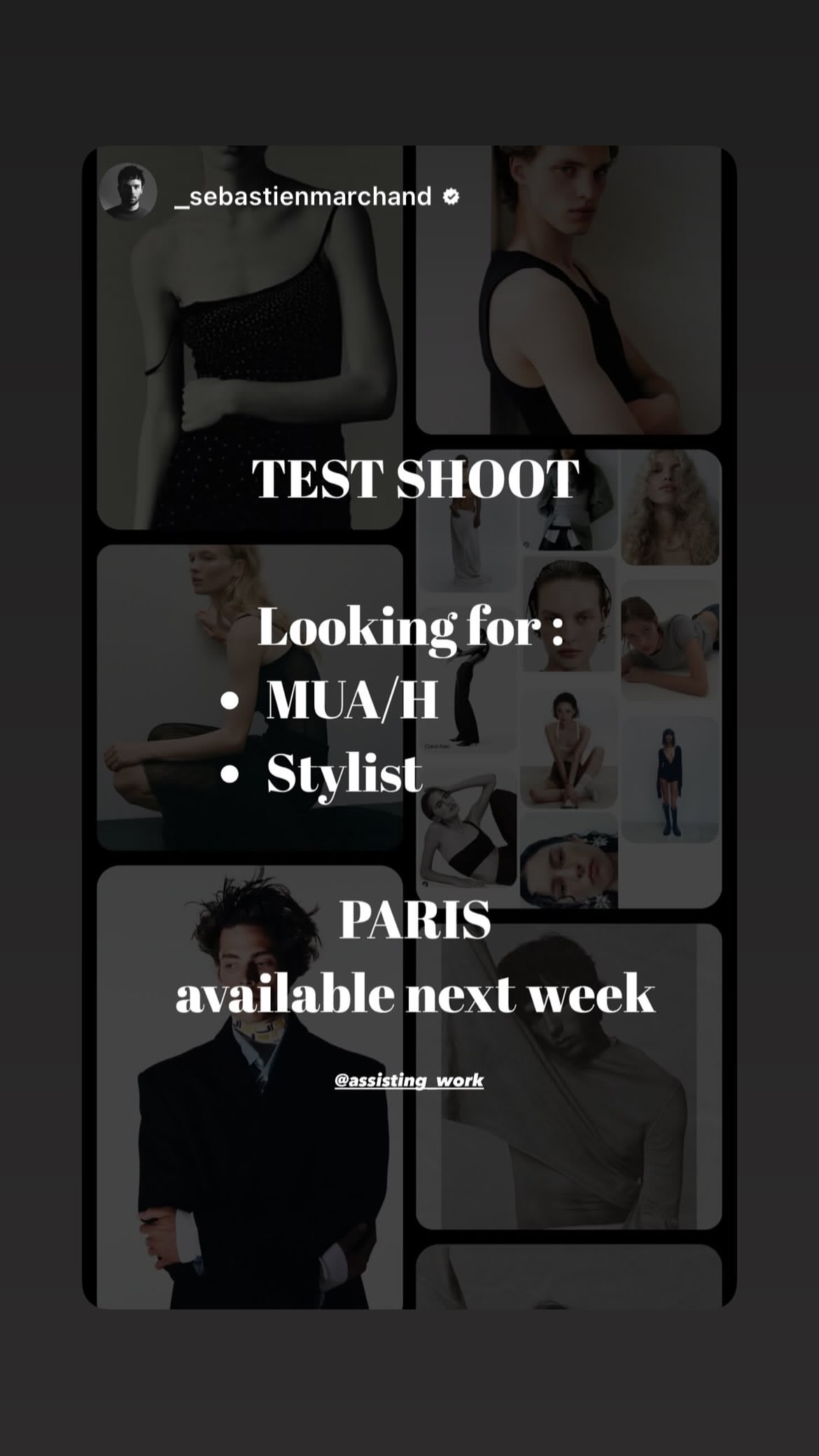 Job post media