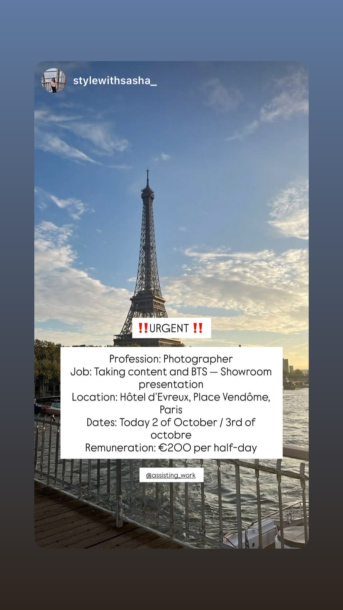 Job post media