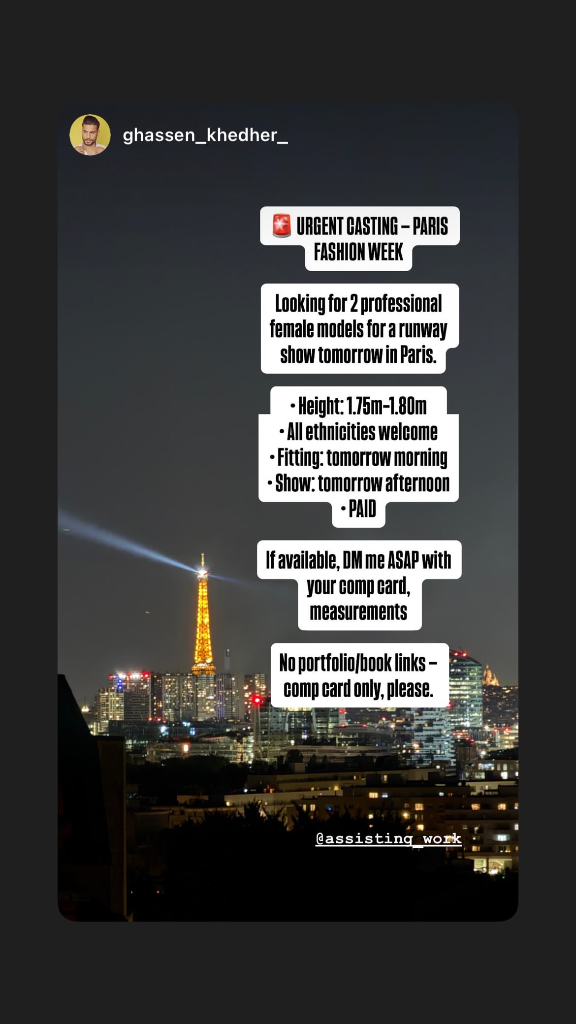 Job post media