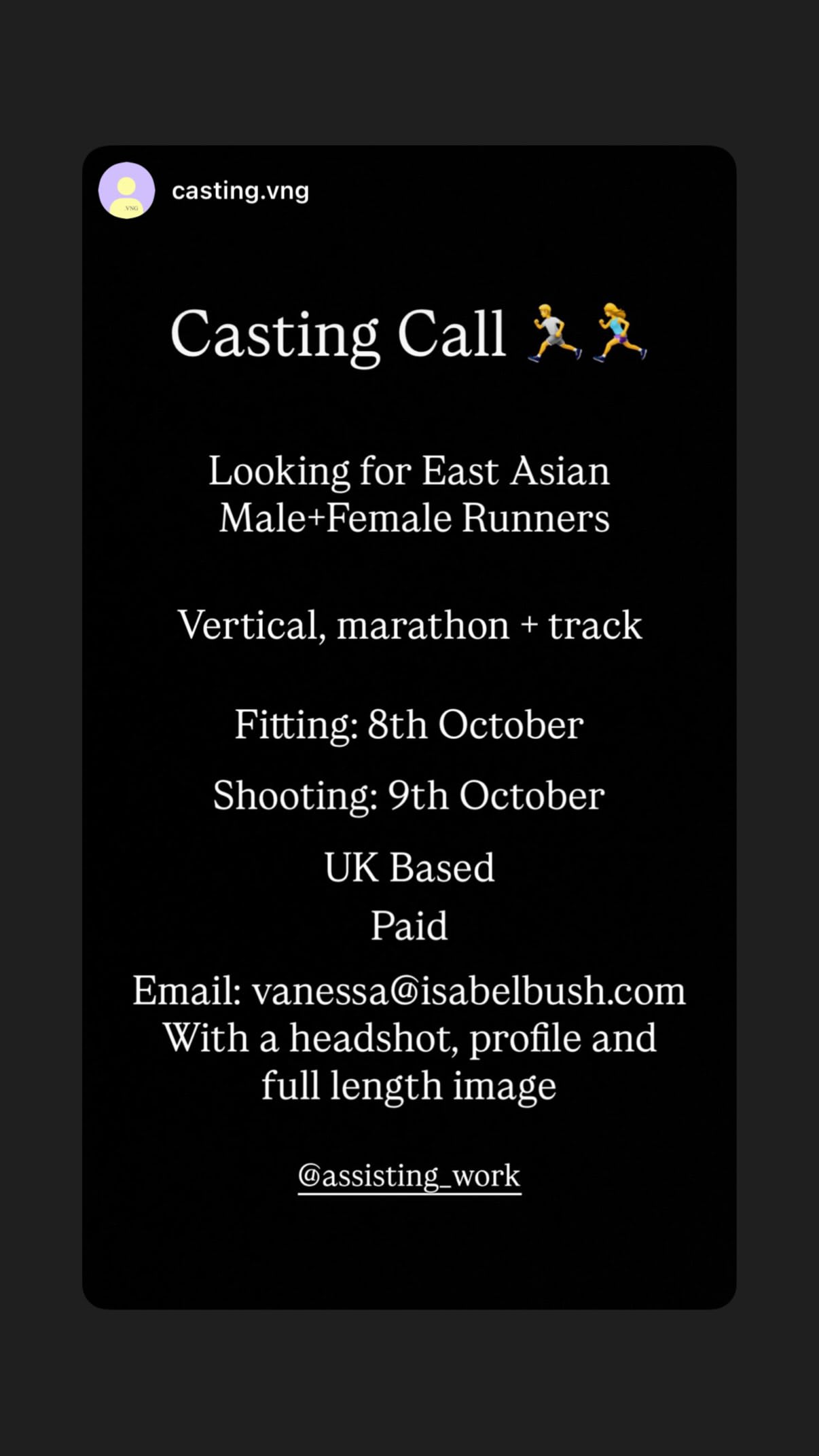 Job post media